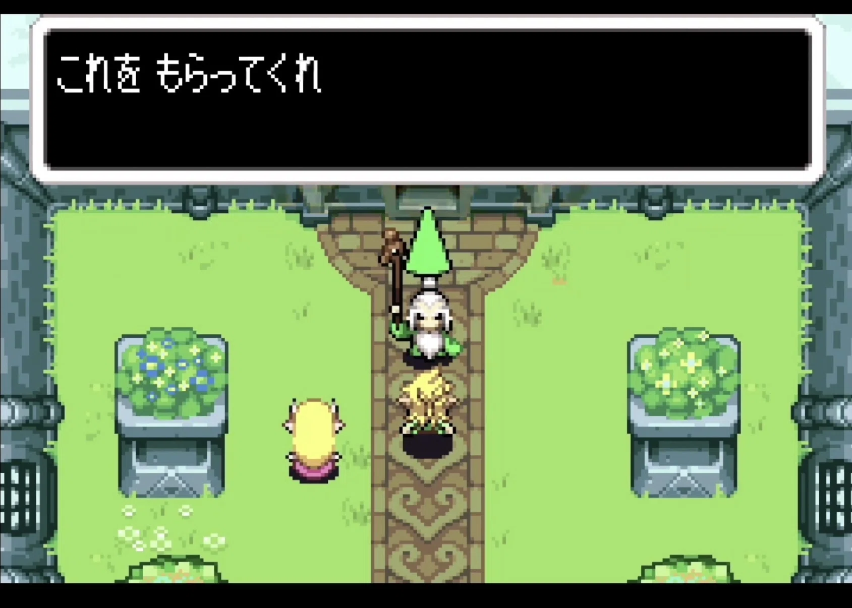 ブレワイとティアキンが公式時系列に組み込まれない理由【ゼルダ史考察