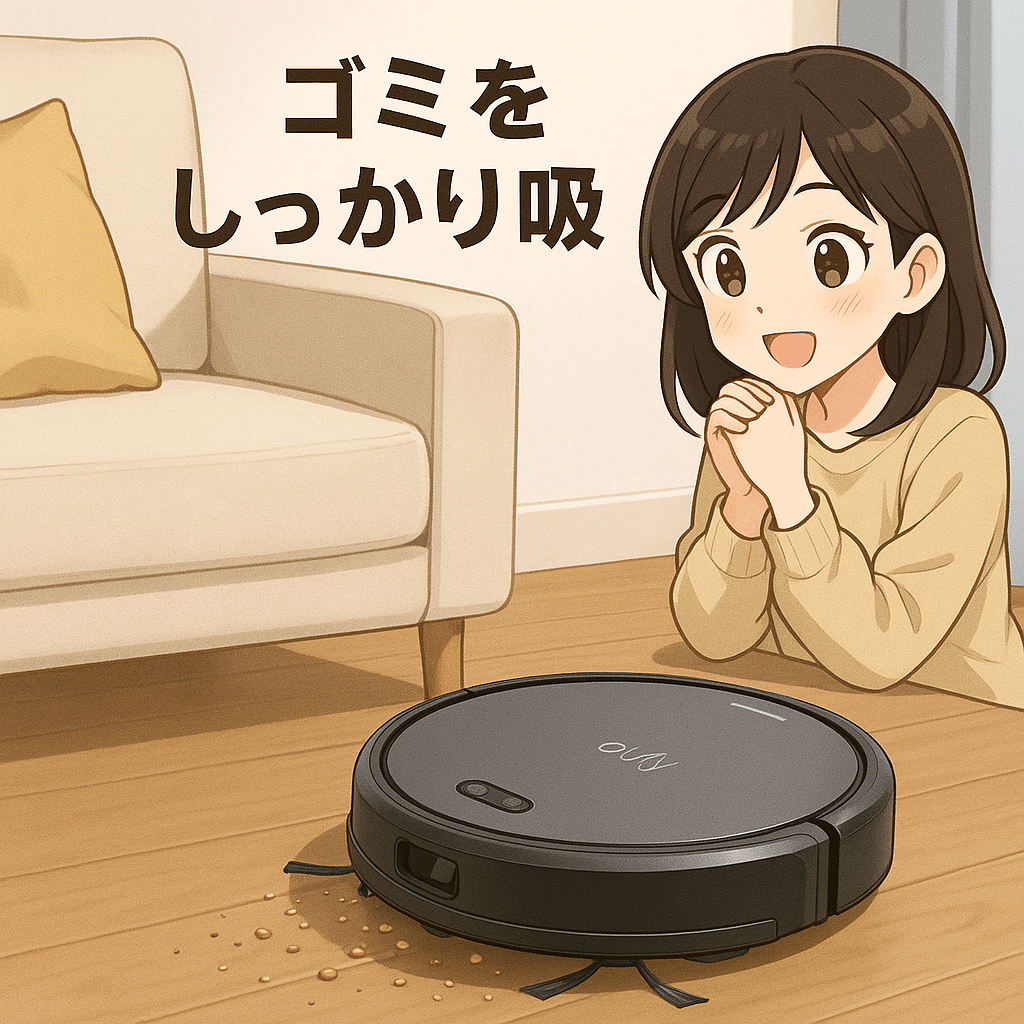 Anker Eufy Robot Vacuum Auto-Empty C10で床掃除をほぼ卒業｜自動ゴミ
