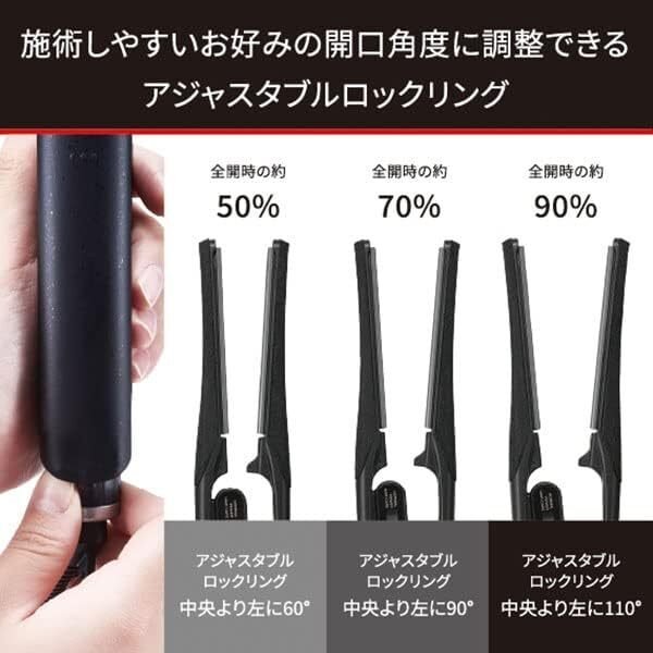 本音レビュー】Nobby ストレート ヘア アイロン NBS1200 ステンレス鋼