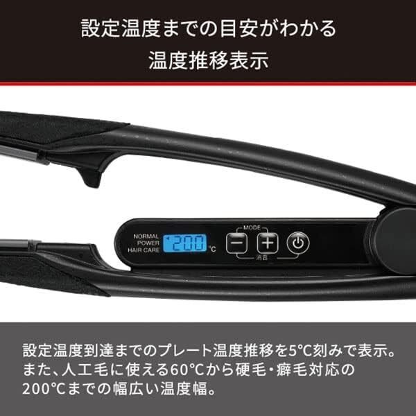 nobby NBS1100 ストレートヘアアイロン ノビー　テスコム ヘアーアイロン NBS1100 | 製品ラインアップ | Nobby official site