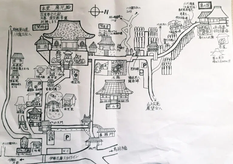 旅の記録｜御朱印巡り｜伊勢神宮参りをするなら、まず朝熊岳金剛證寺へ