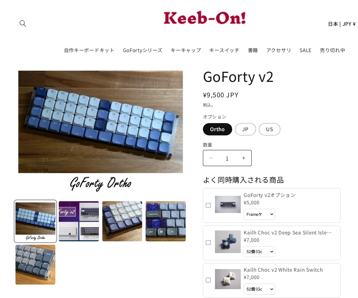 GoForty OrthoとCerakey」ロープロファイルオーソリニア40%キーボード