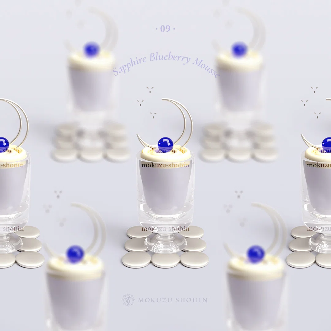 [4K Wallpaper] Dreamy Deep Blue Slumber: Sapphire x Blueberry Mousse ...