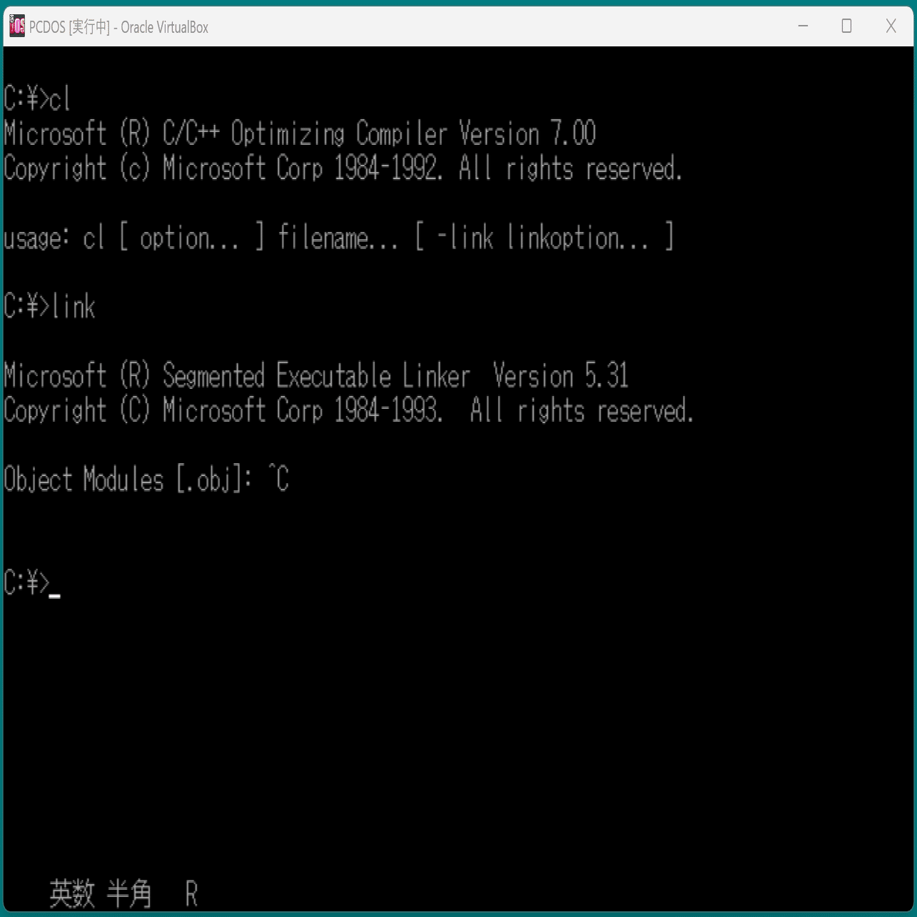 Microsoft C/C++ 7.0を386Maxでいい感じに動かす。｜madeli