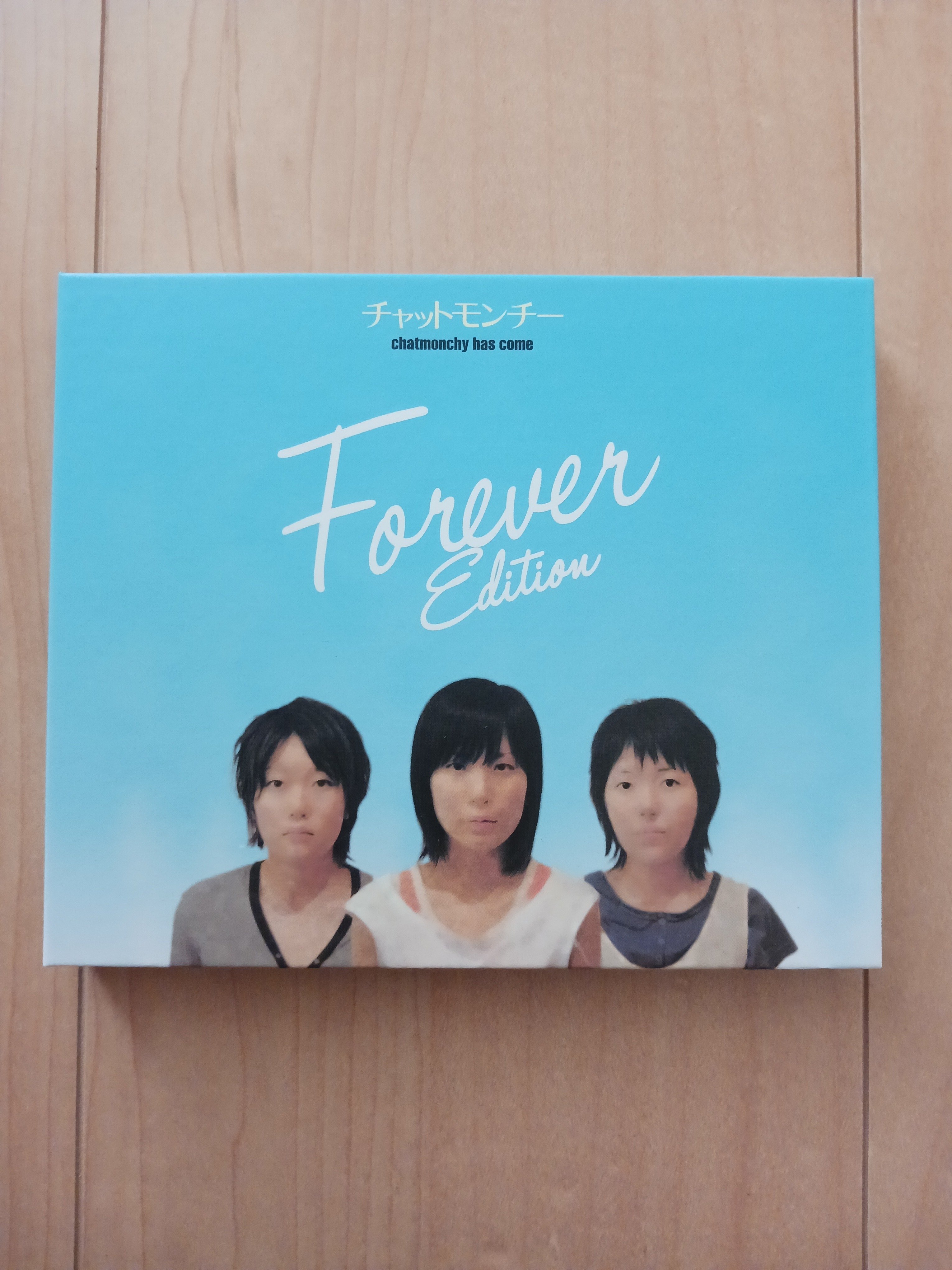 chatmonchy has come(Forever Edition) サイン chatmonchy has come(Forever Edition) サイン chatmonchy has come