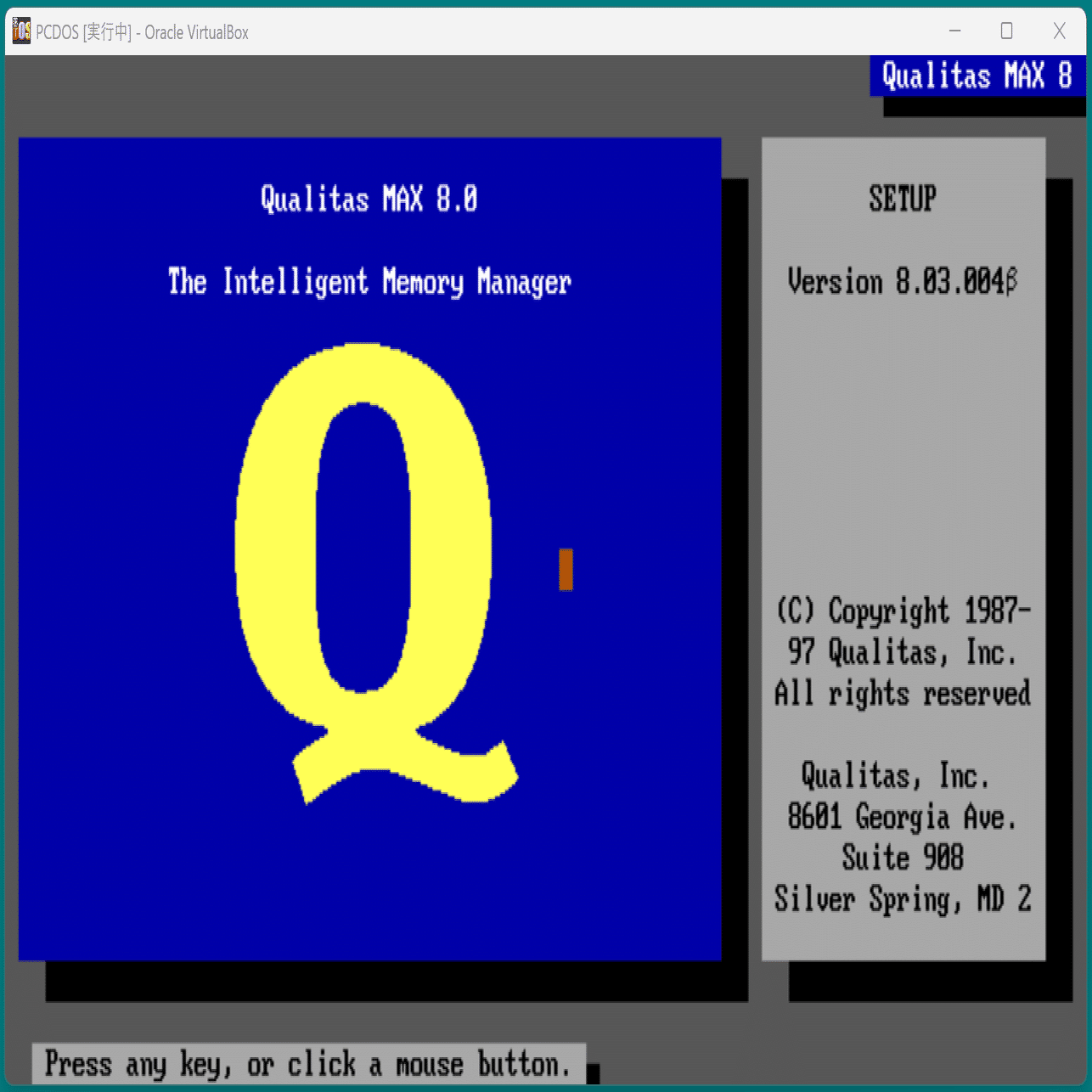 Microsoft C/C++ 7.0を386Maxでいい感じに動かす。｜madeli