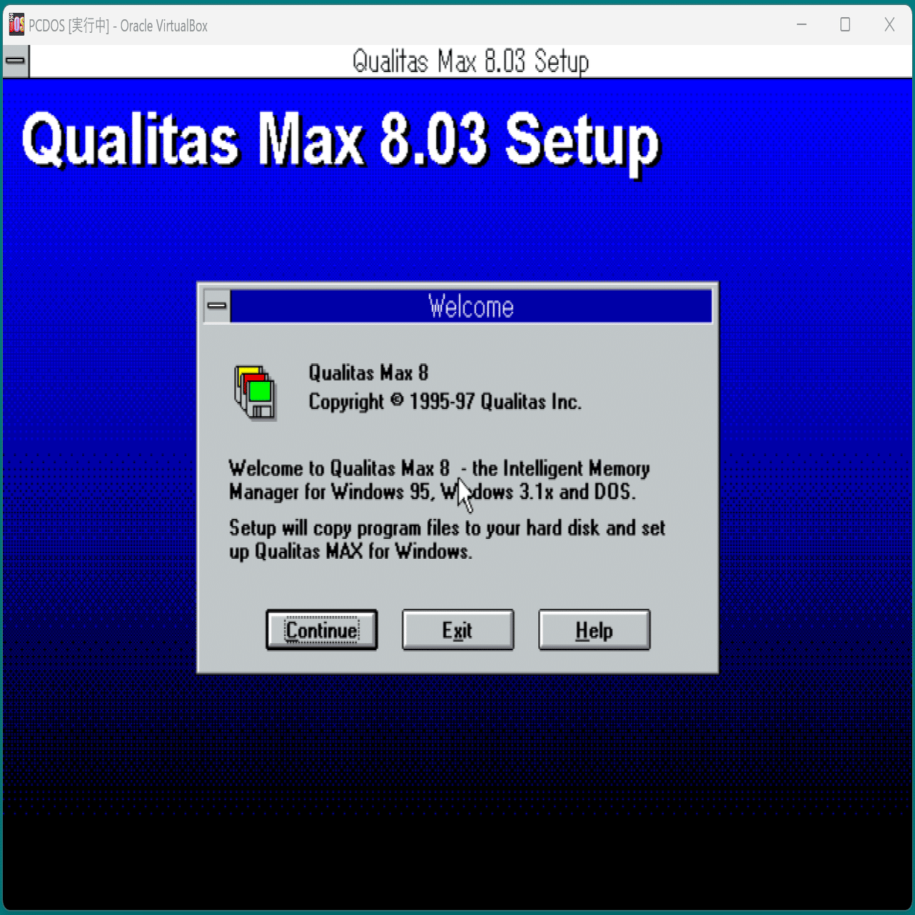 Microsoft C/C++ 7.0を386Maxでいい感じに動かす。｜madeli