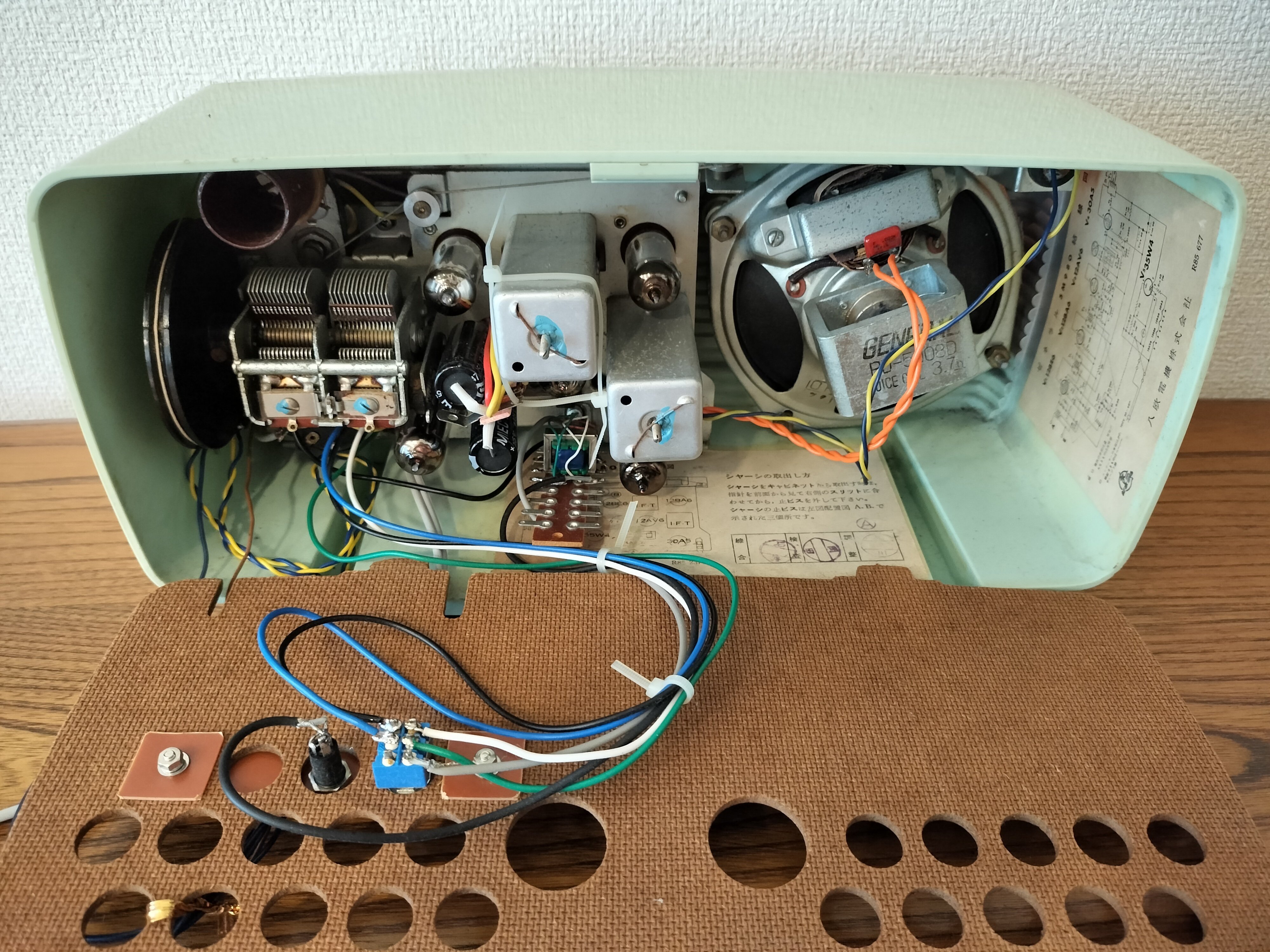 真空管ラジオ修理のヒント4 【外部入力編】｜RYU KASA