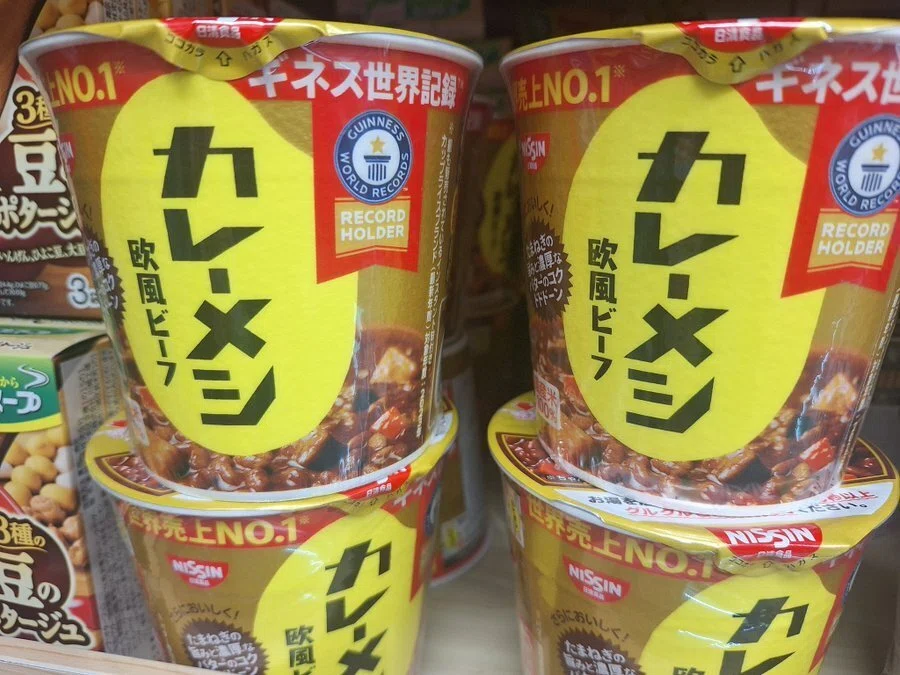噂のカレーメシを食べてみた｜HONDAちゃん