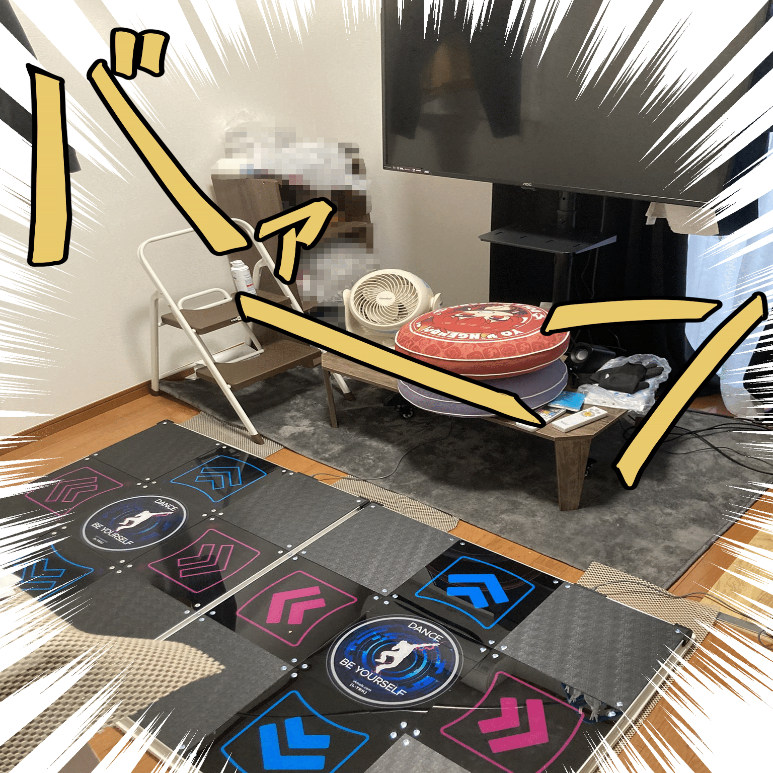 おうちDDRでDP環境を作った話(L-TekPad)｜ぶうた