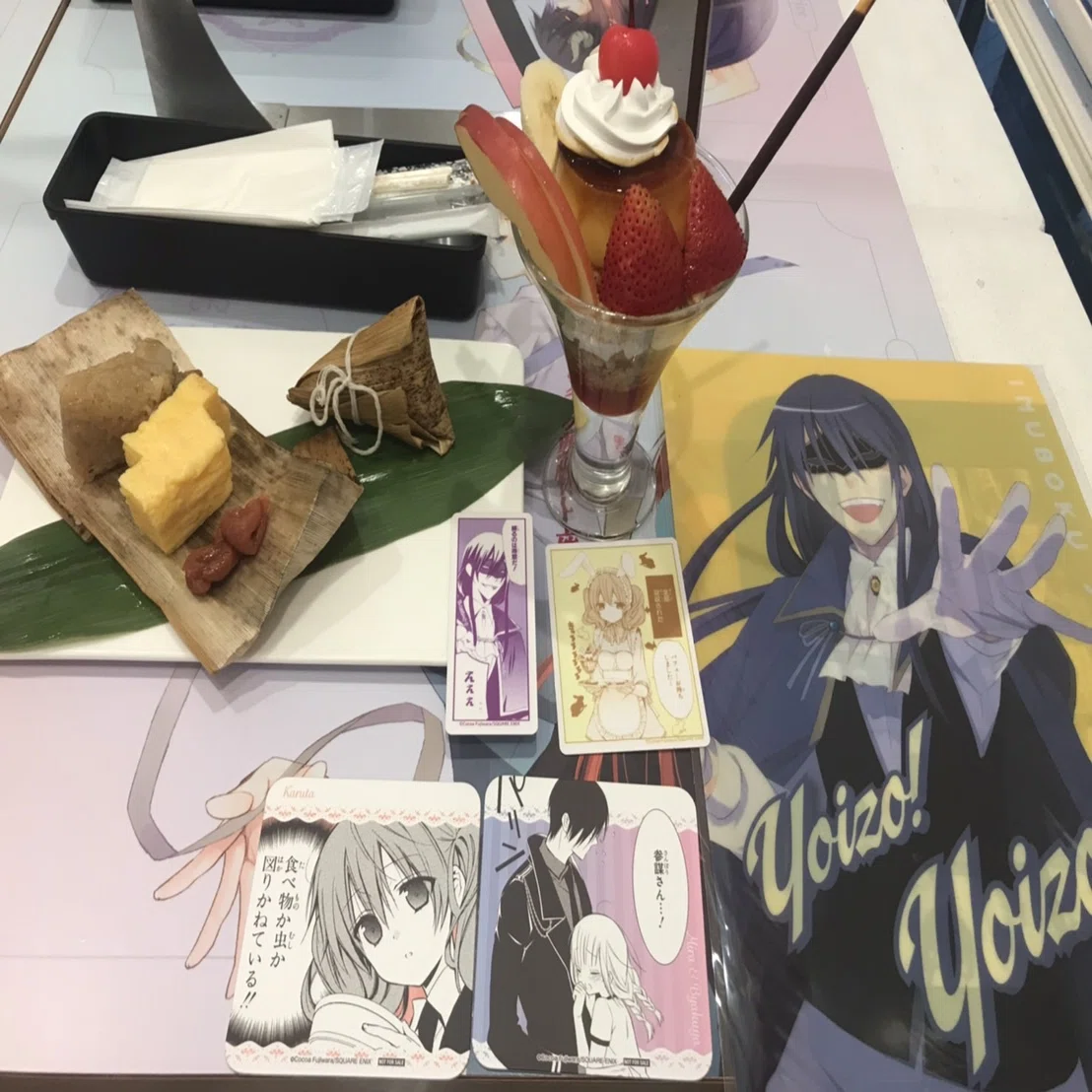 Inu x Boku SS] I went to the Cocoa Fujiwara Cafe (First Half
