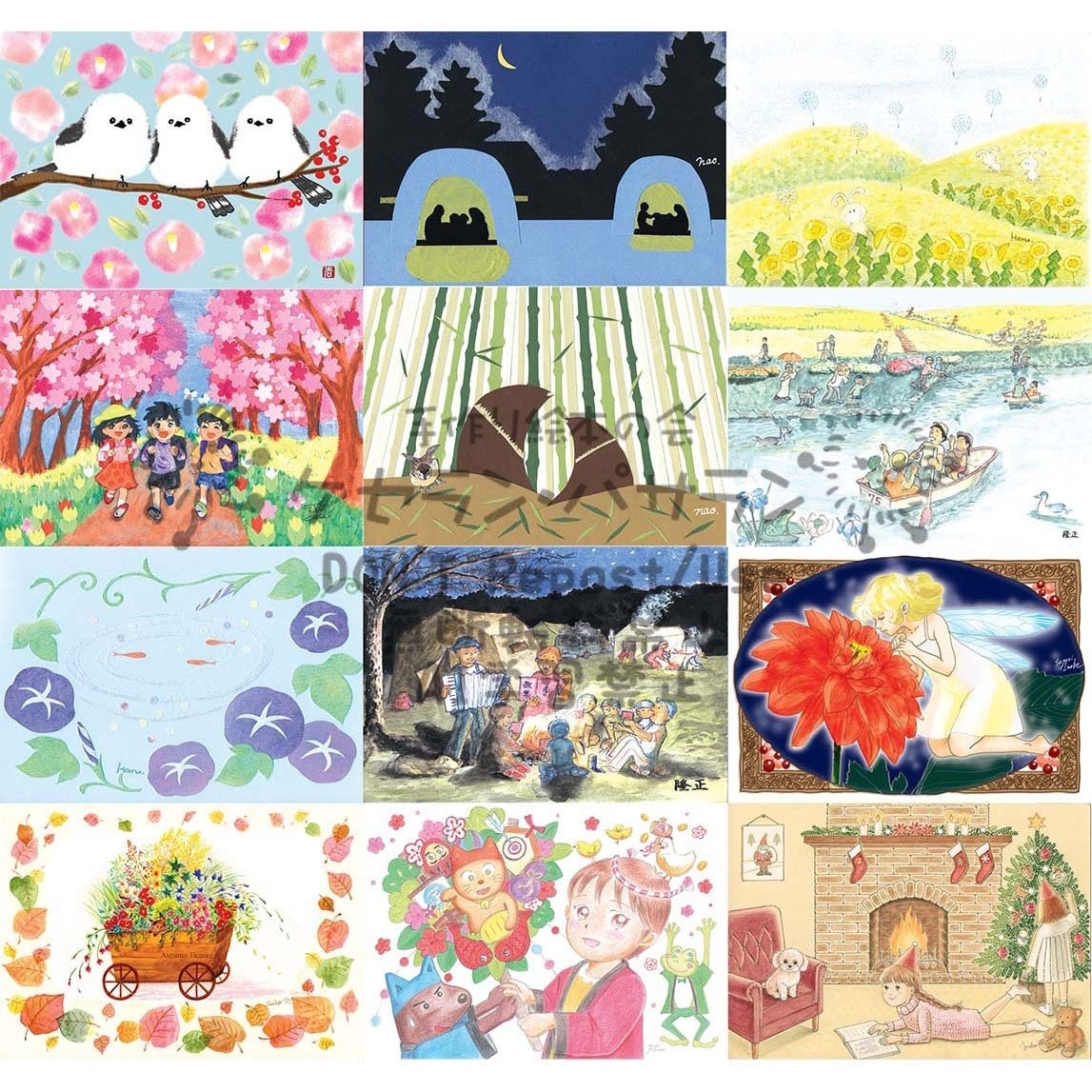 手づくりオリジナル絵画作品 アーテック 手作りからくり屏風 #13194 美術 画材 書道 紙 ペーパー