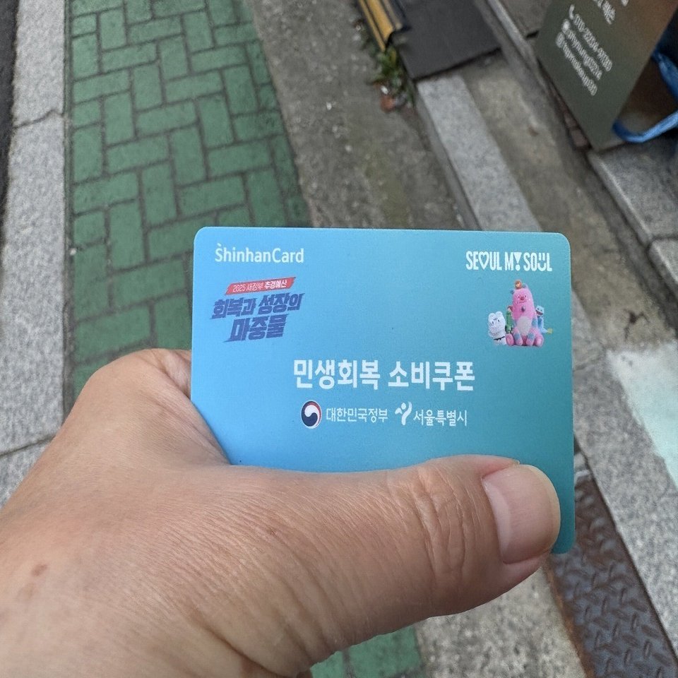 韓国のウォン安が進む可能性は高い！7つの理由と円安との決定的な違い｜ケン｜韓国在住ライター＆Kindle作家