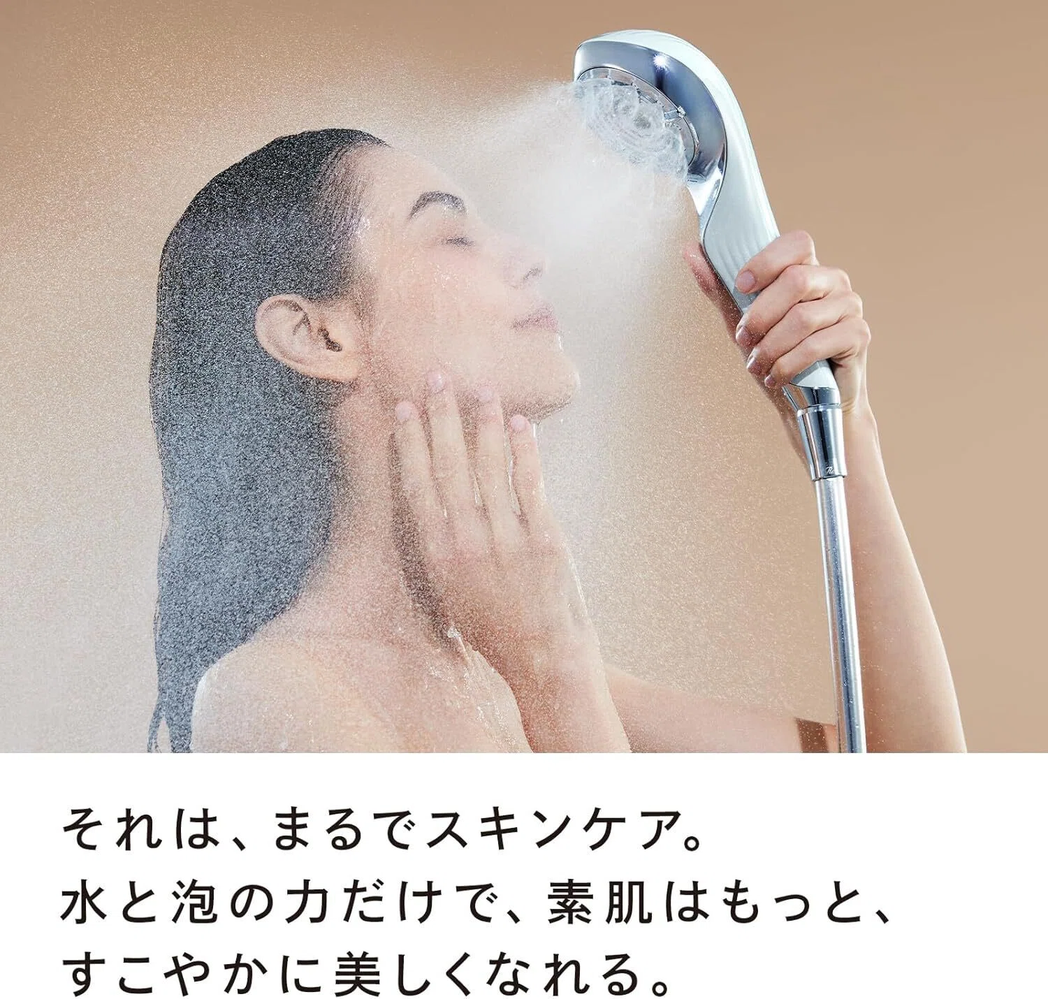 ReFa ファインバブルS マイクロバブル シャワーヘッド リファファイン
