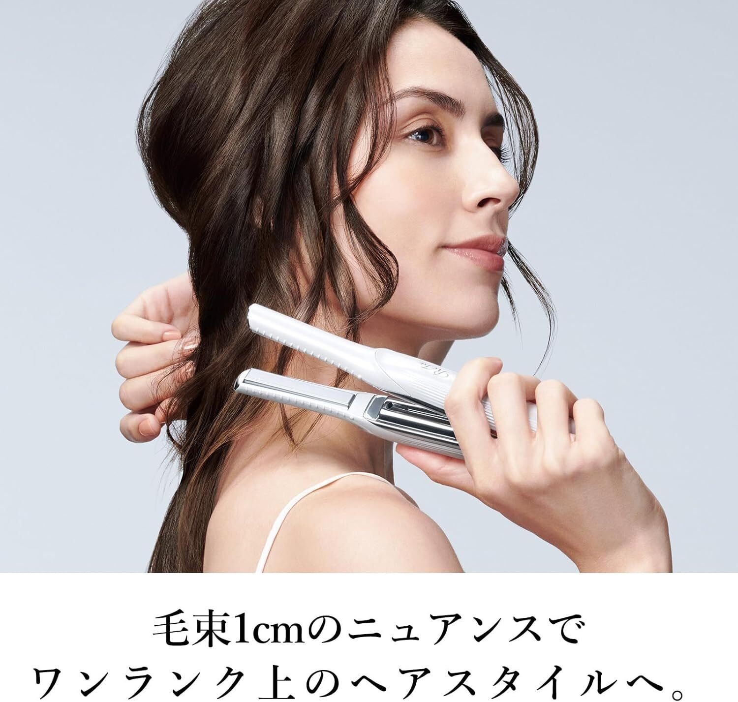 本音レビュー】リファ フィンガーアイロン/ReFa FINGER IRON ST