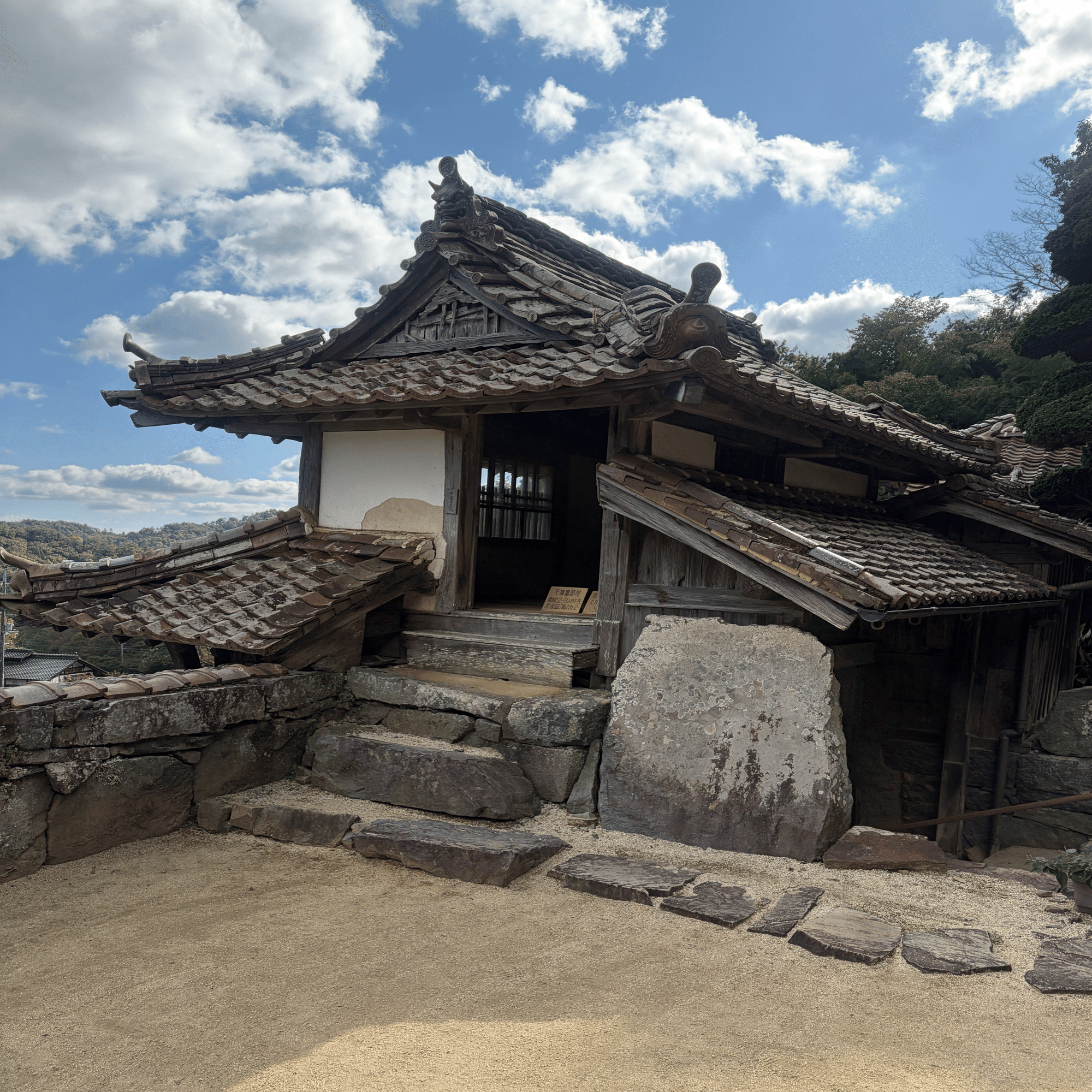 ここに行ったよ！ここ行きたい！！」「ジャパンレッド」と「山城」を