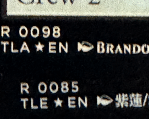 アバター英語版コレクターブースター開封してしまった記事｜ディア