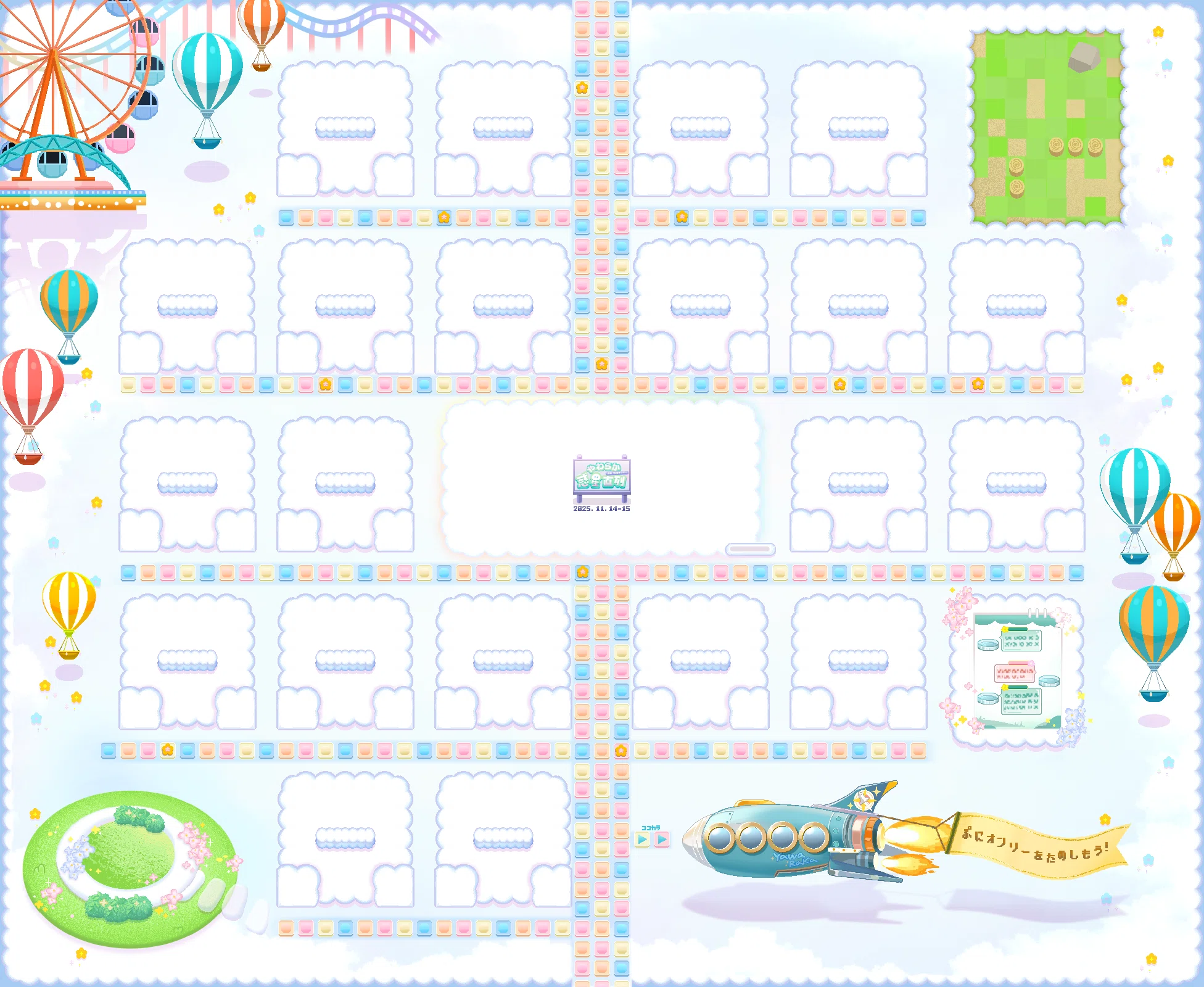 pictSQUAREでWebオンリーを主催してみた｜yuki