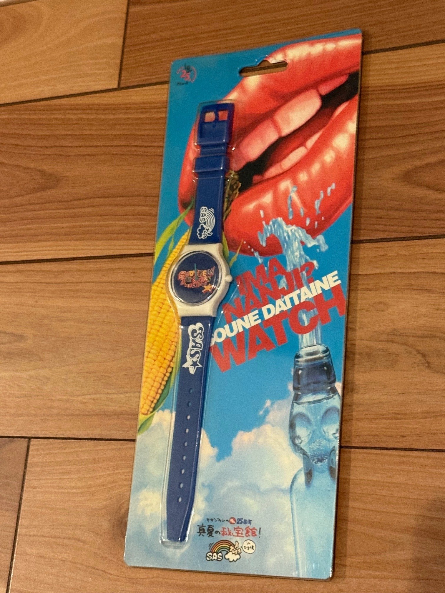125 サザンオールスターズ 真夏の秘宝館「そうねだいたいね」腕時計