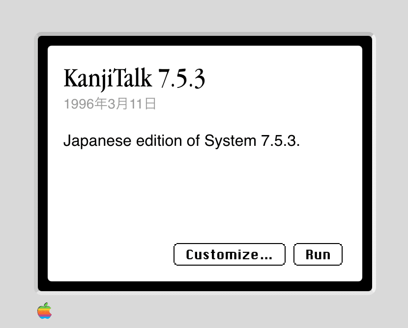 Macintosh厳選フリーソフトウェアガイド Macintosh厳選フリーソフトウェアガイド