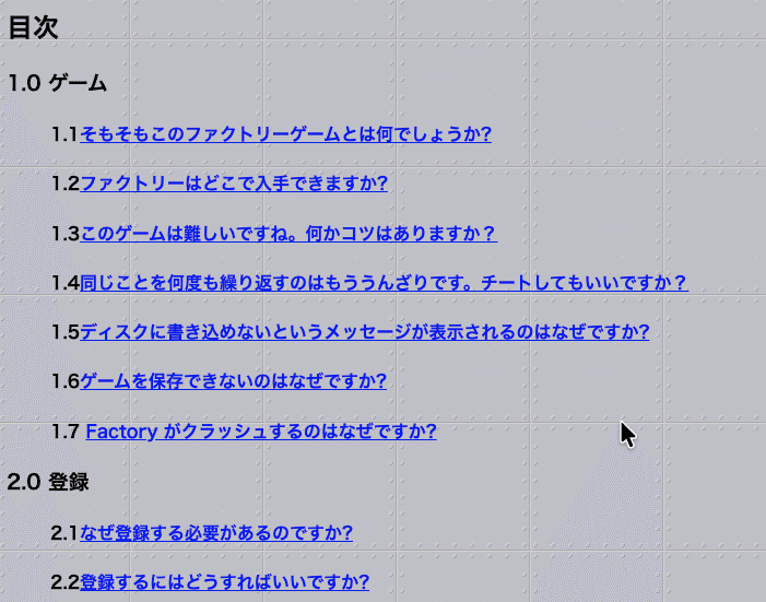 🖥️ Infinite Mac × Macintosh Garden（実用ガイド編）｜OGAWA