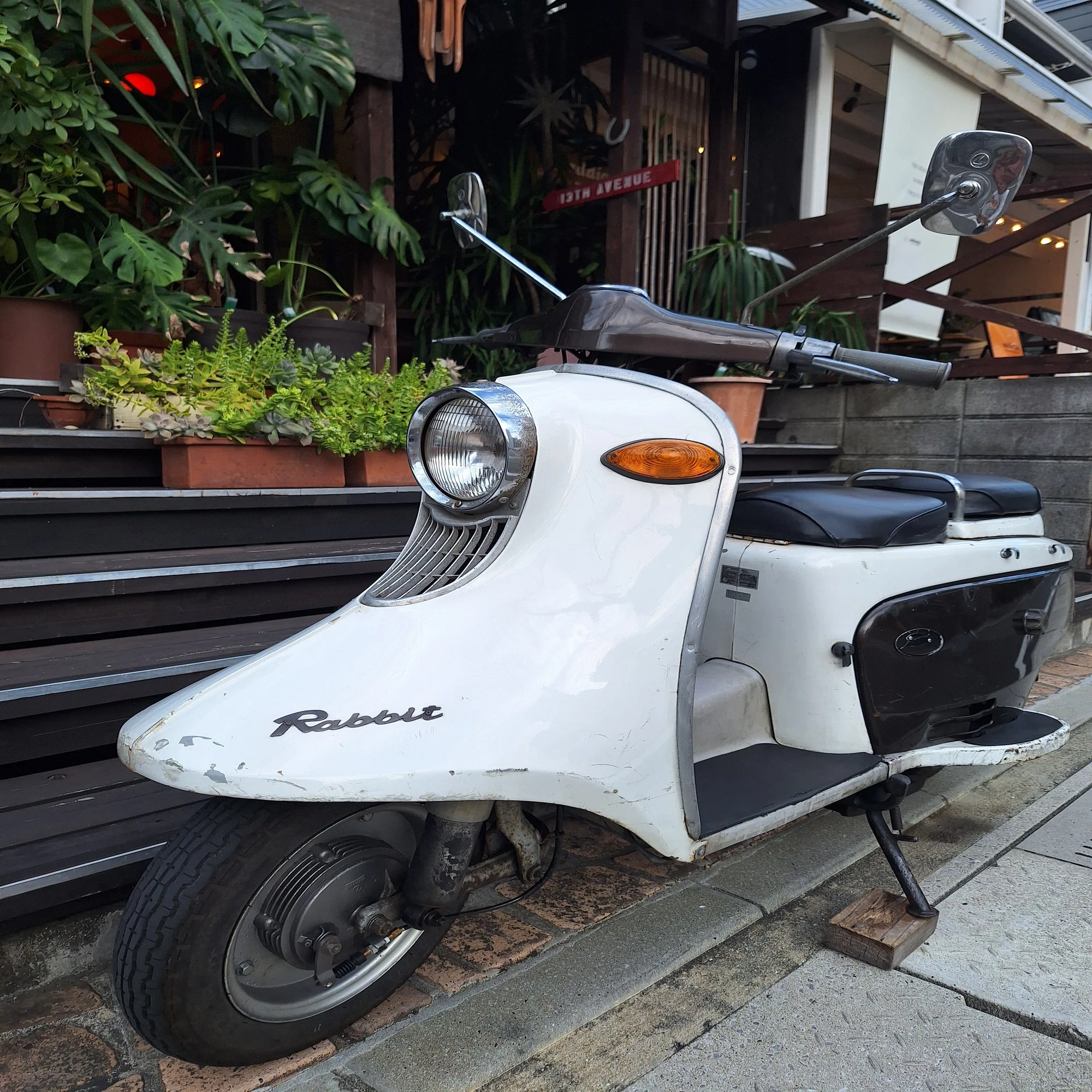 富士重工 ラビットスクーター S301｜13th Avenue_fuk a.k.a 十三番街商店