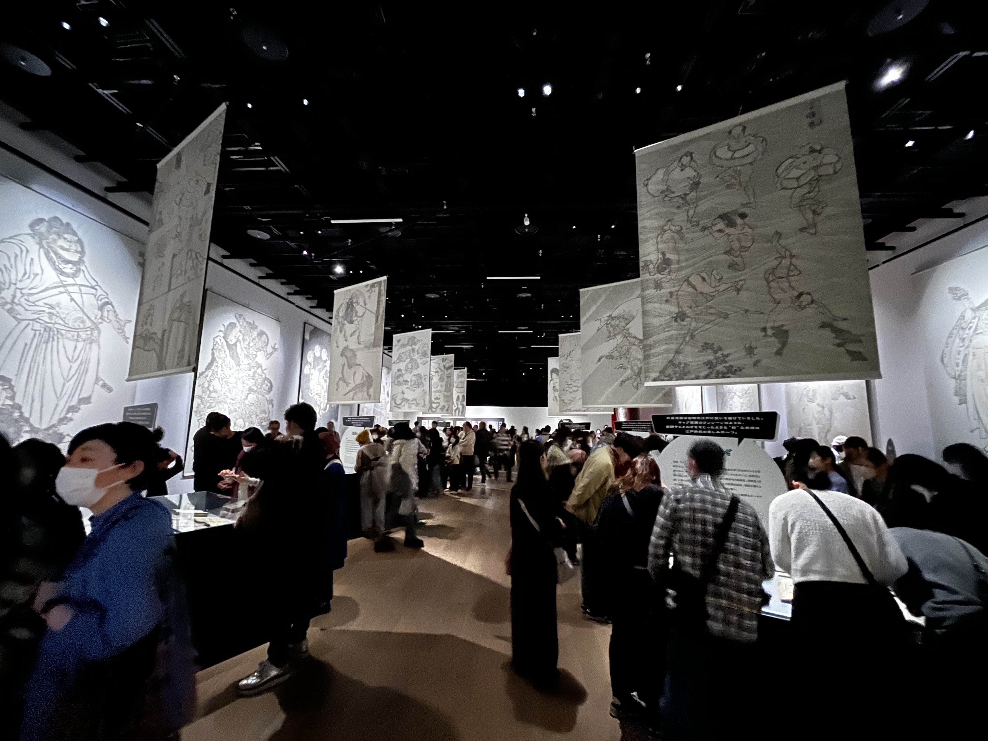 北斎展」感想｜エイト