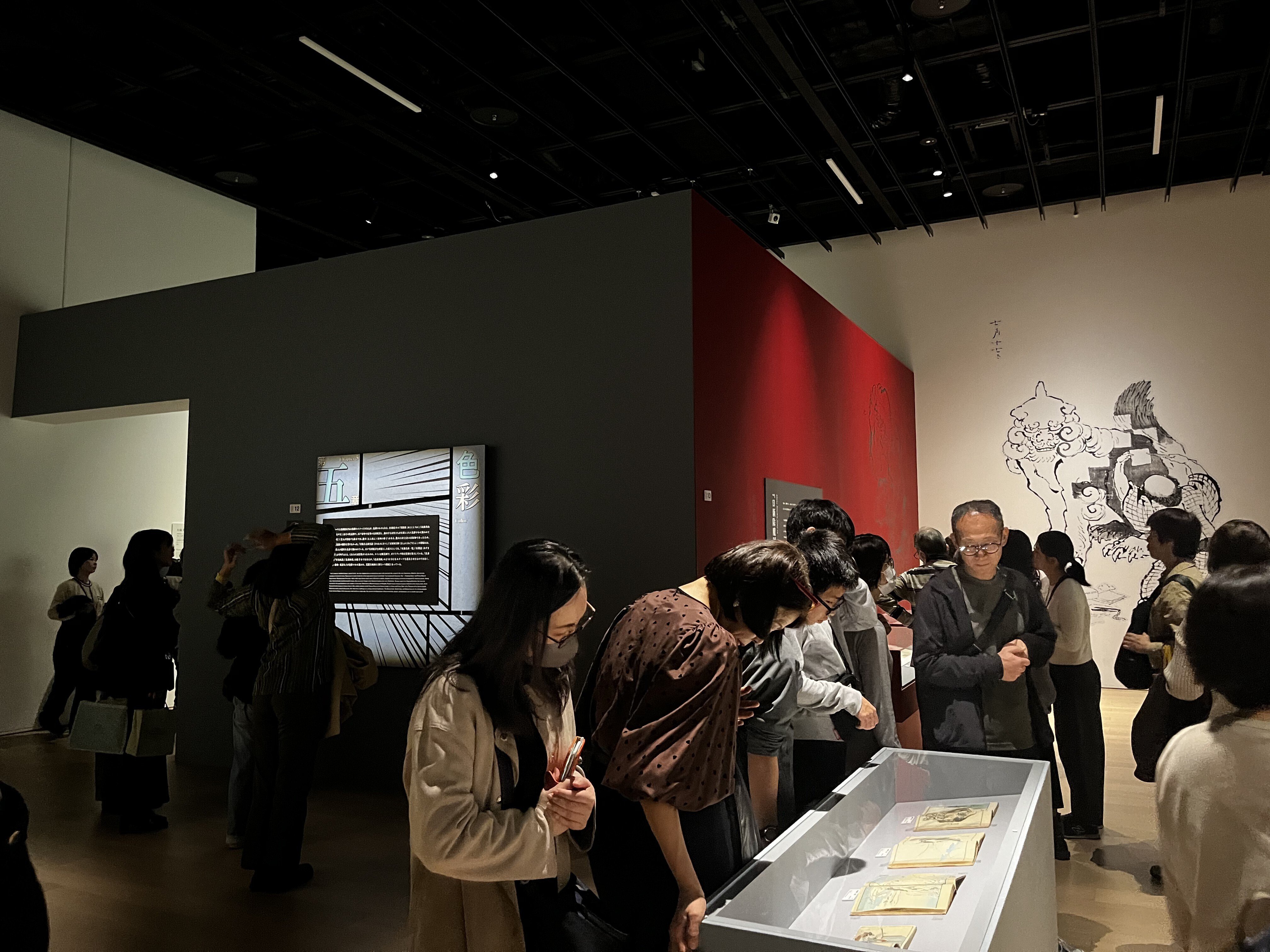 北斎展」感想｜エイト