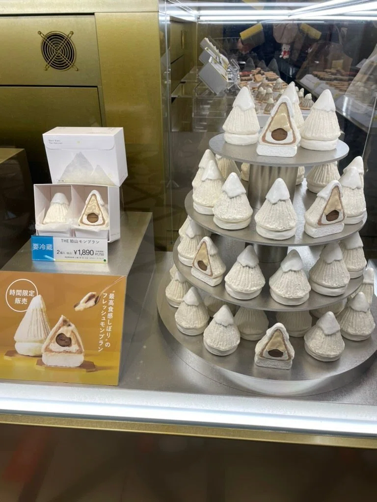 大丸東京店に10月にオープンしたスーパーメルティモンブラン