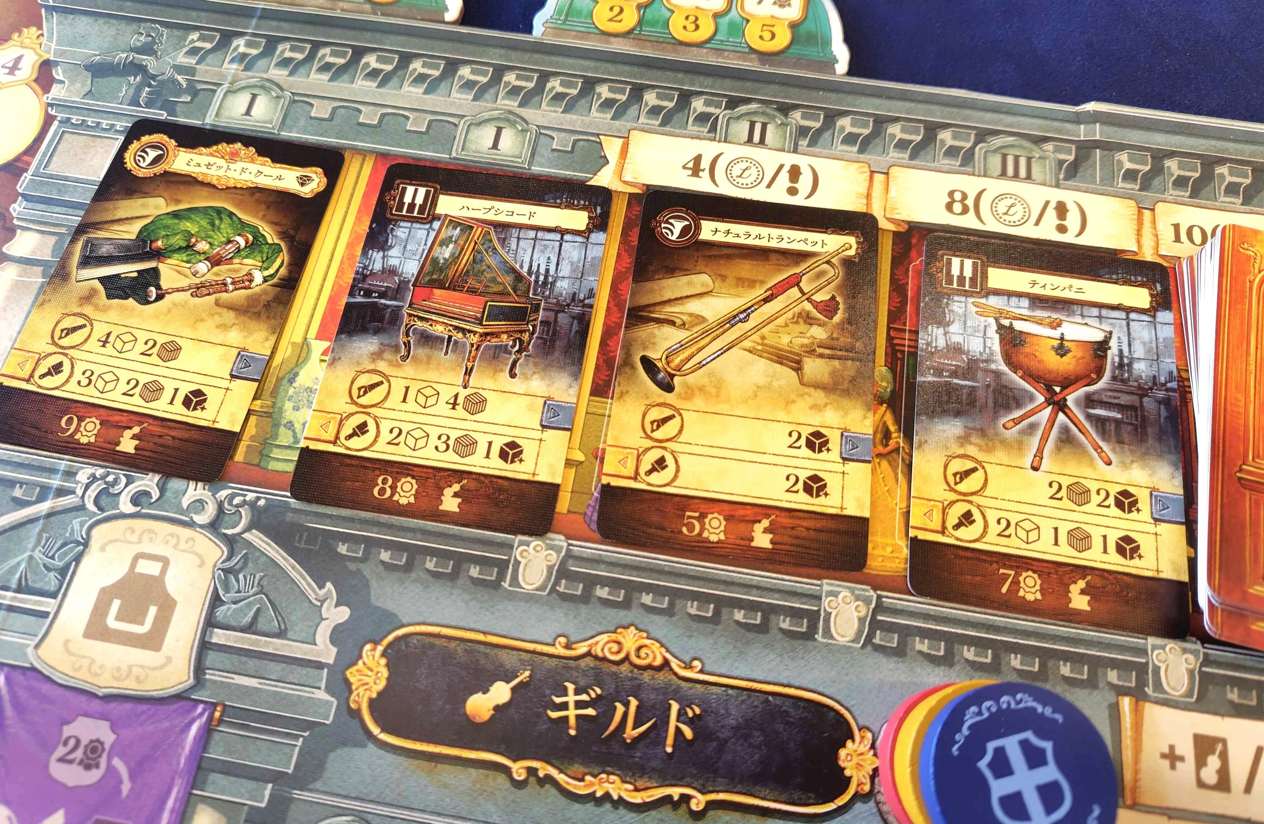 ゲーム紹介：「ルシアー」｜Engames