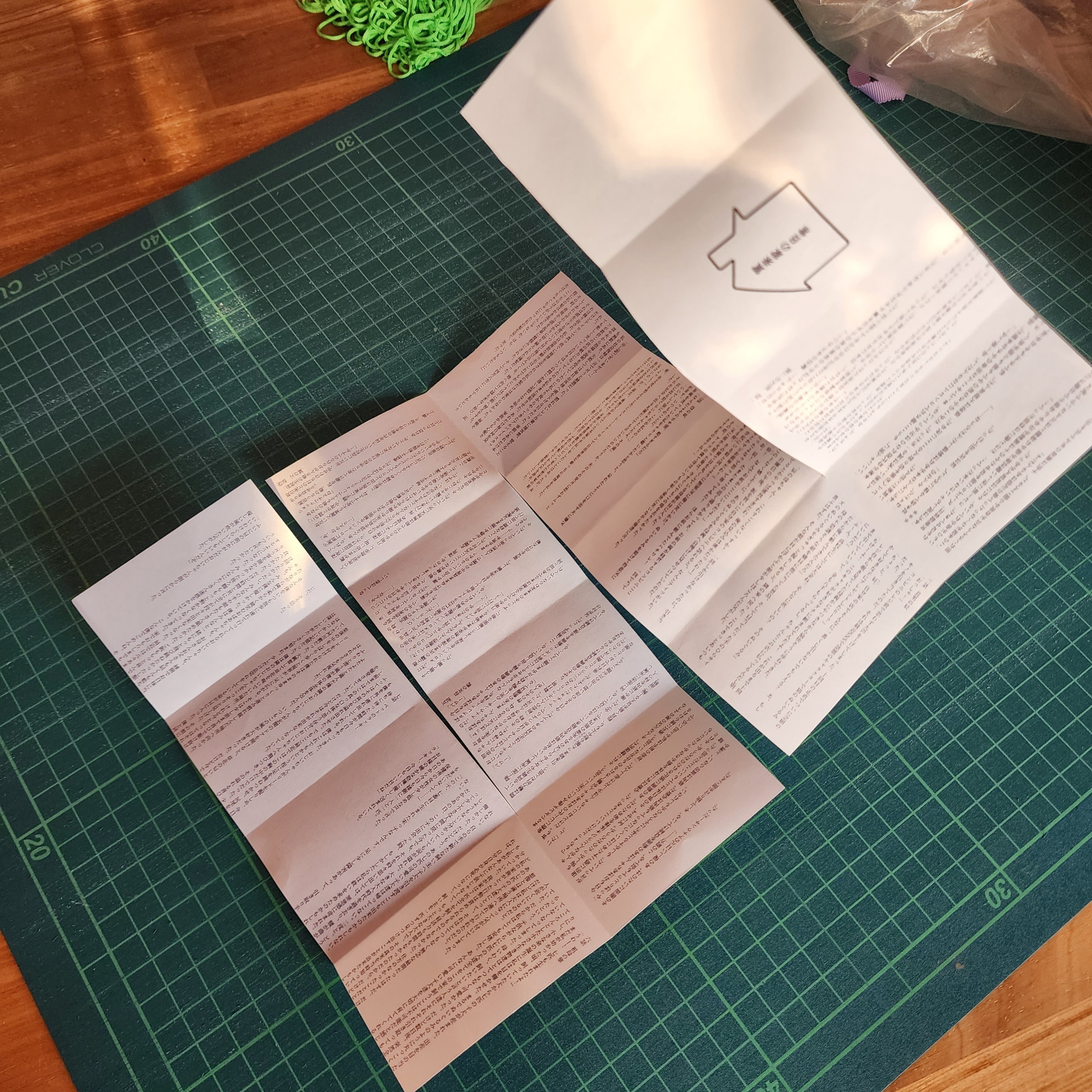 創作 #44】旧作への想い＆初めて折本を作ってみた！｜凛々サイ