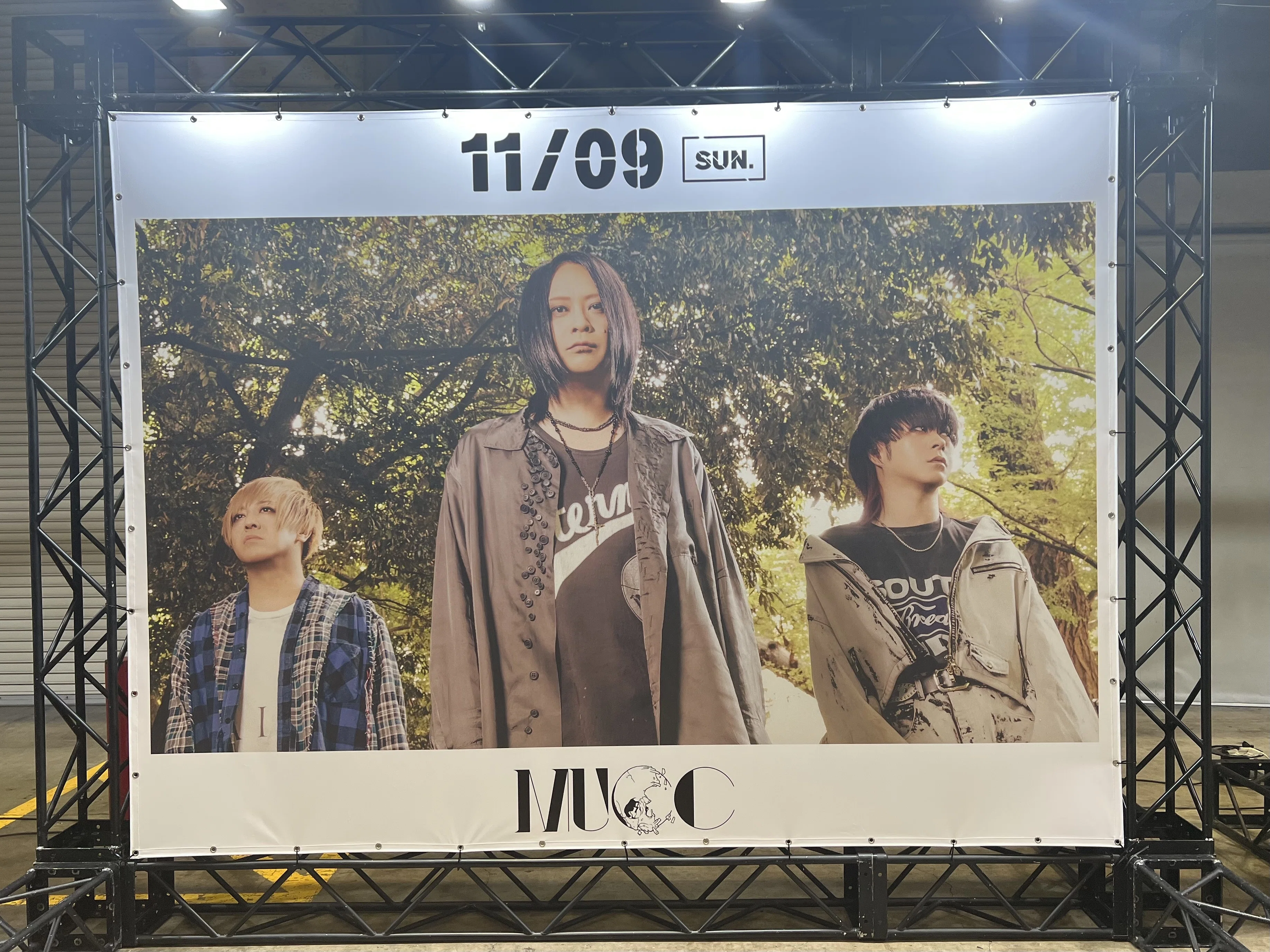 全てを繋ぐのは音楽という絆 言葉では言い表せない幸福感で満たされた