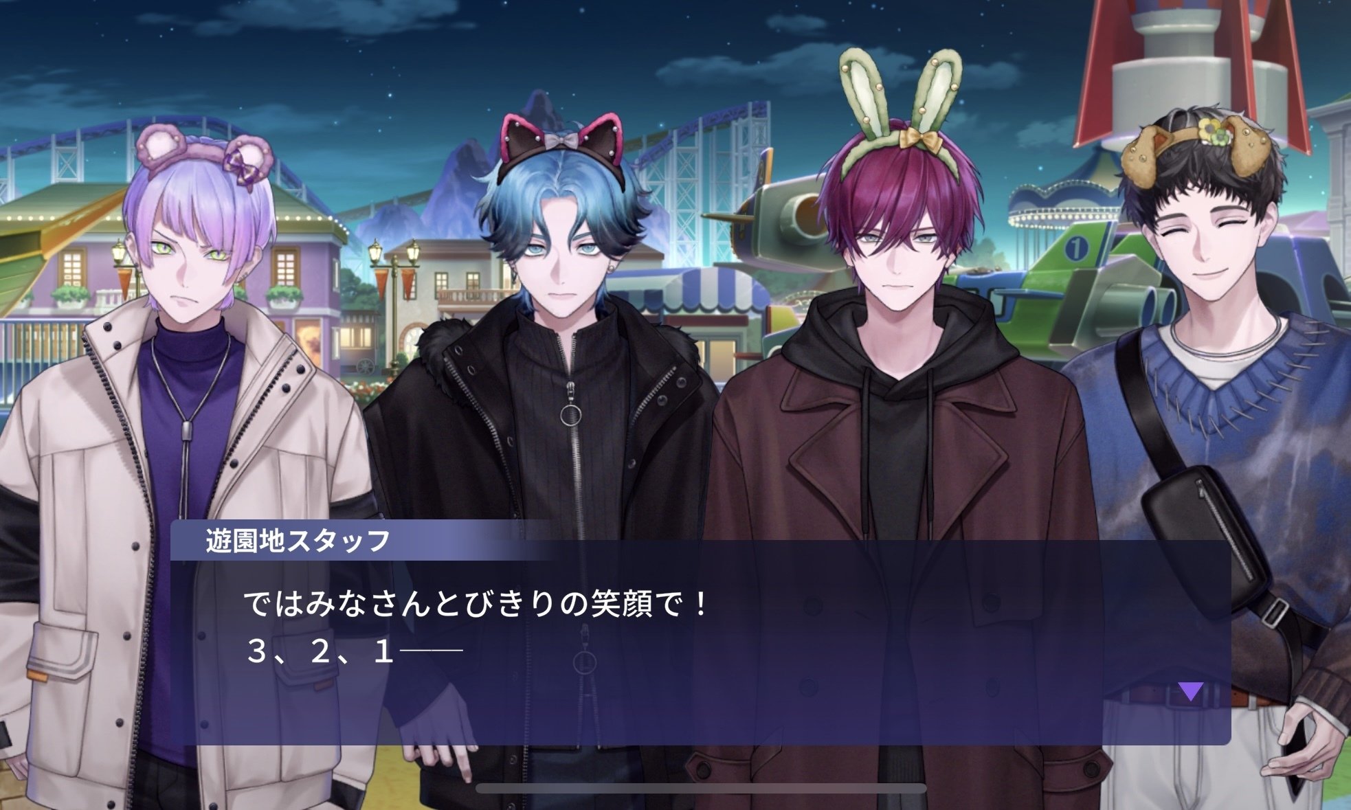 カチューシャ 外しながら 君が不意に今年6回目のSSRに抜擢されちゃって