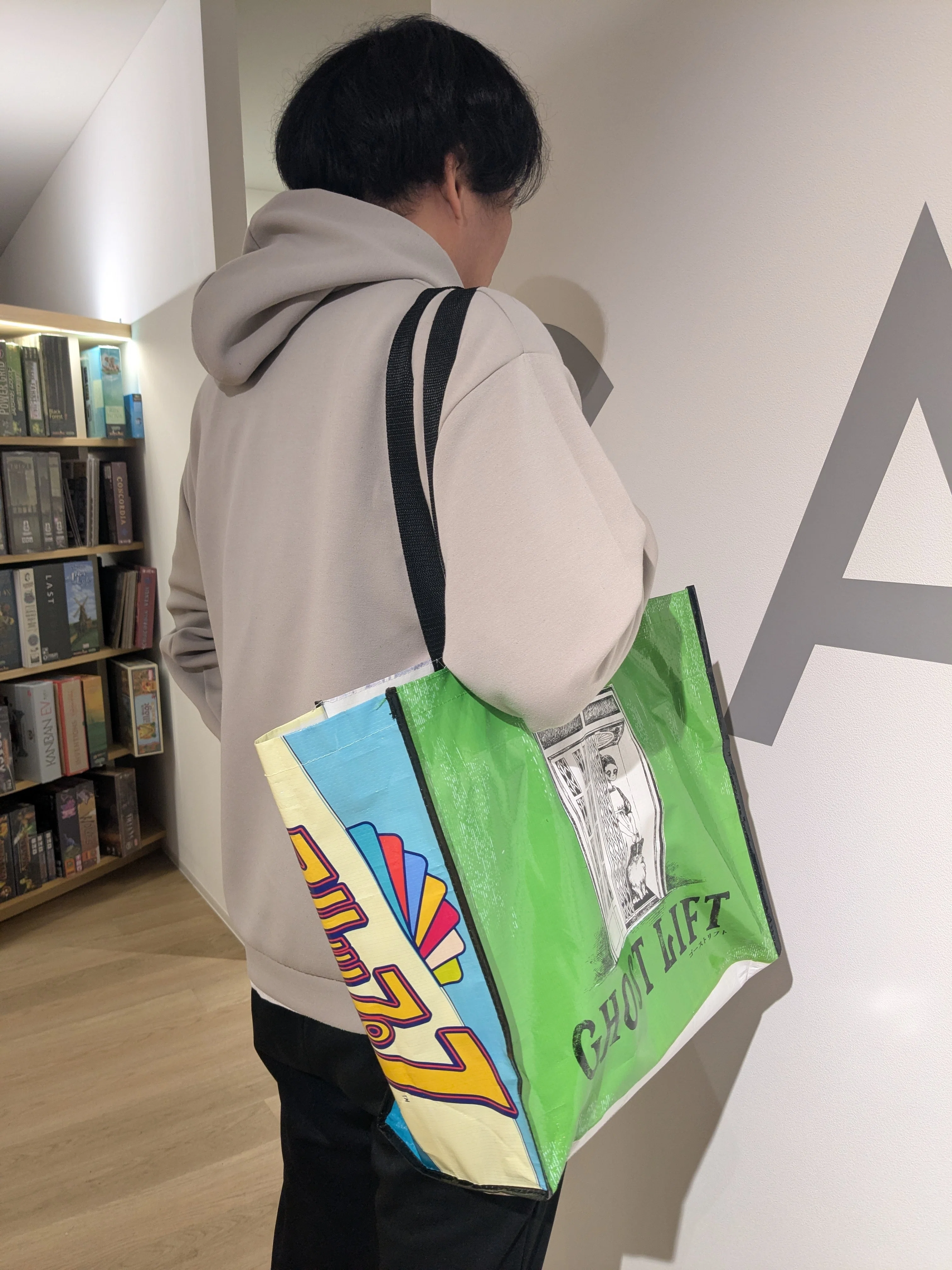 エリア83】ゲームマーケット2025秋 お品書き｜Engames