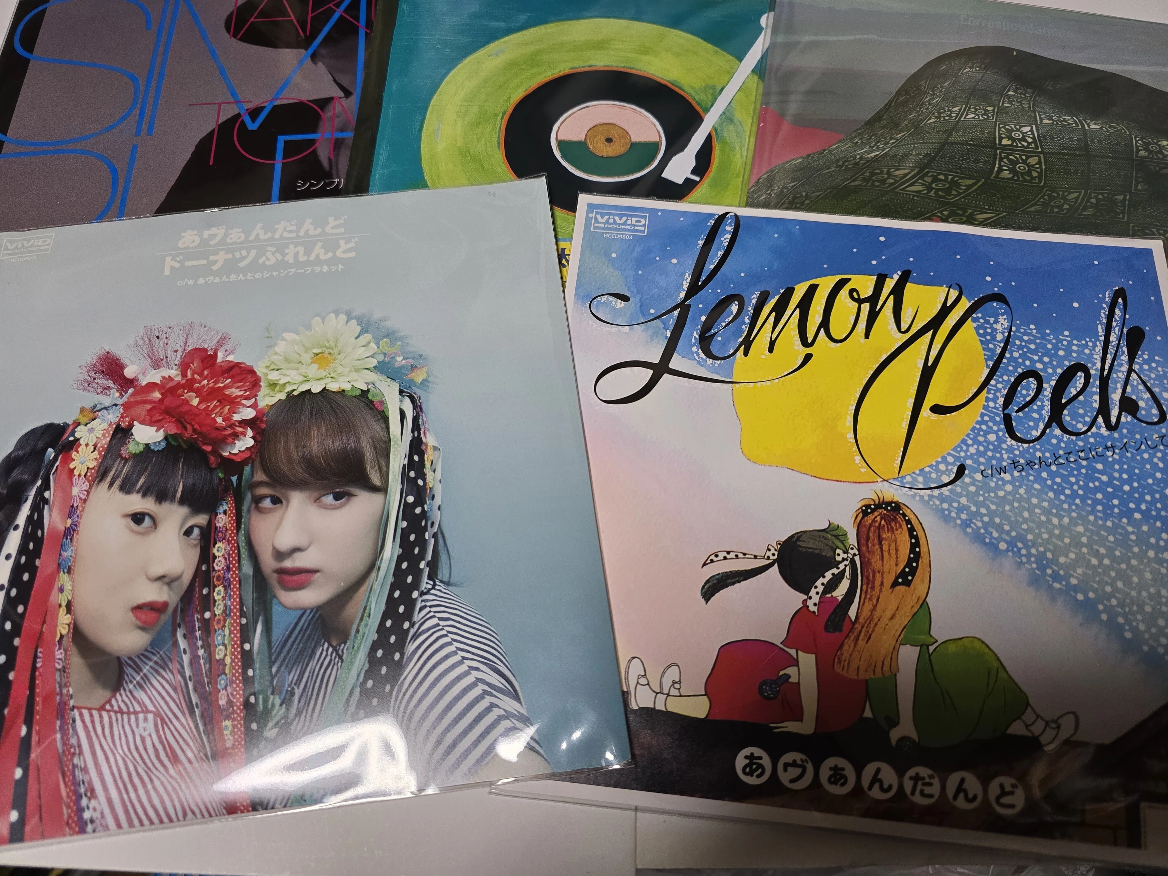 2025年11月12日ディスクユニオン梅田店購入 EPレコード10枚の視聴