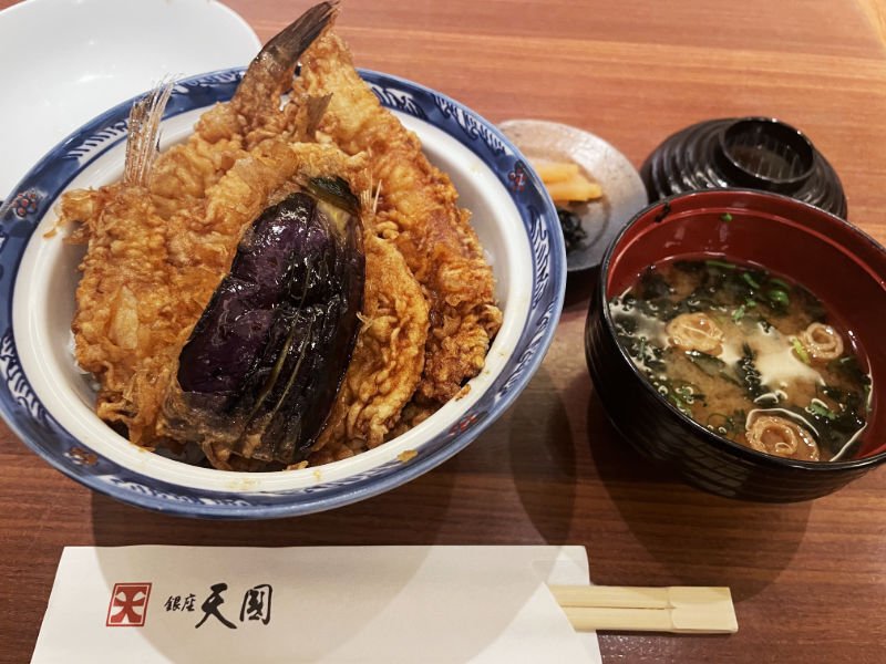 銀座】天國 手頃なお値段なのに美味しい天ぷら｜坂井のどか