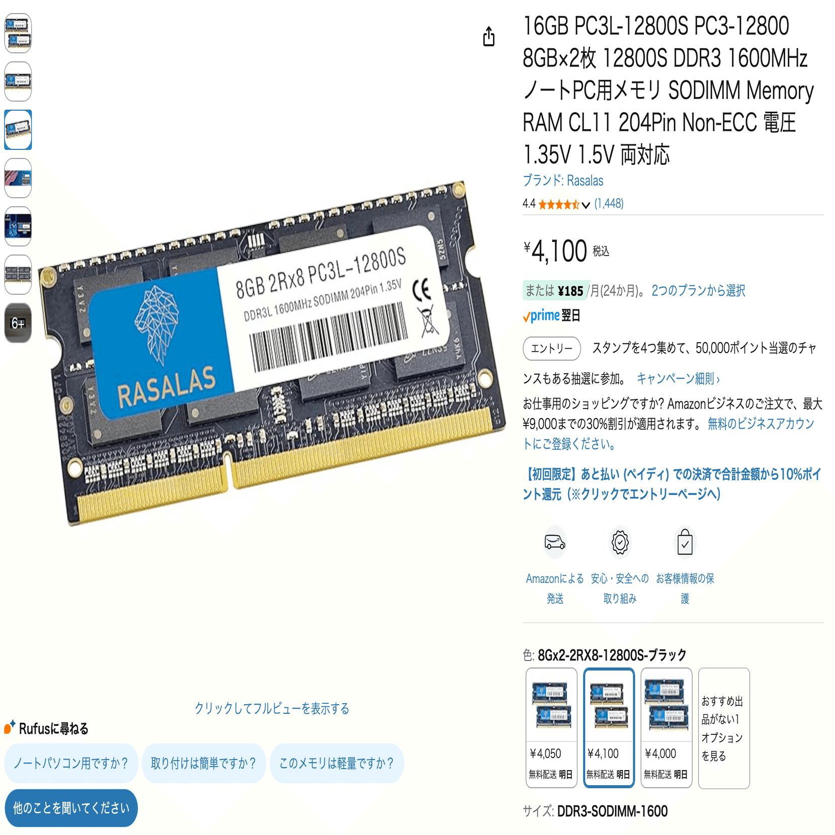 Macmini2014メモリ8GB/CPU2.6GHz版 SSD+HDD1TB Macmini2014メモリ8GB/CPU2.6GHz版 SSD+HDD1TB Macmini2014メモリ8GB