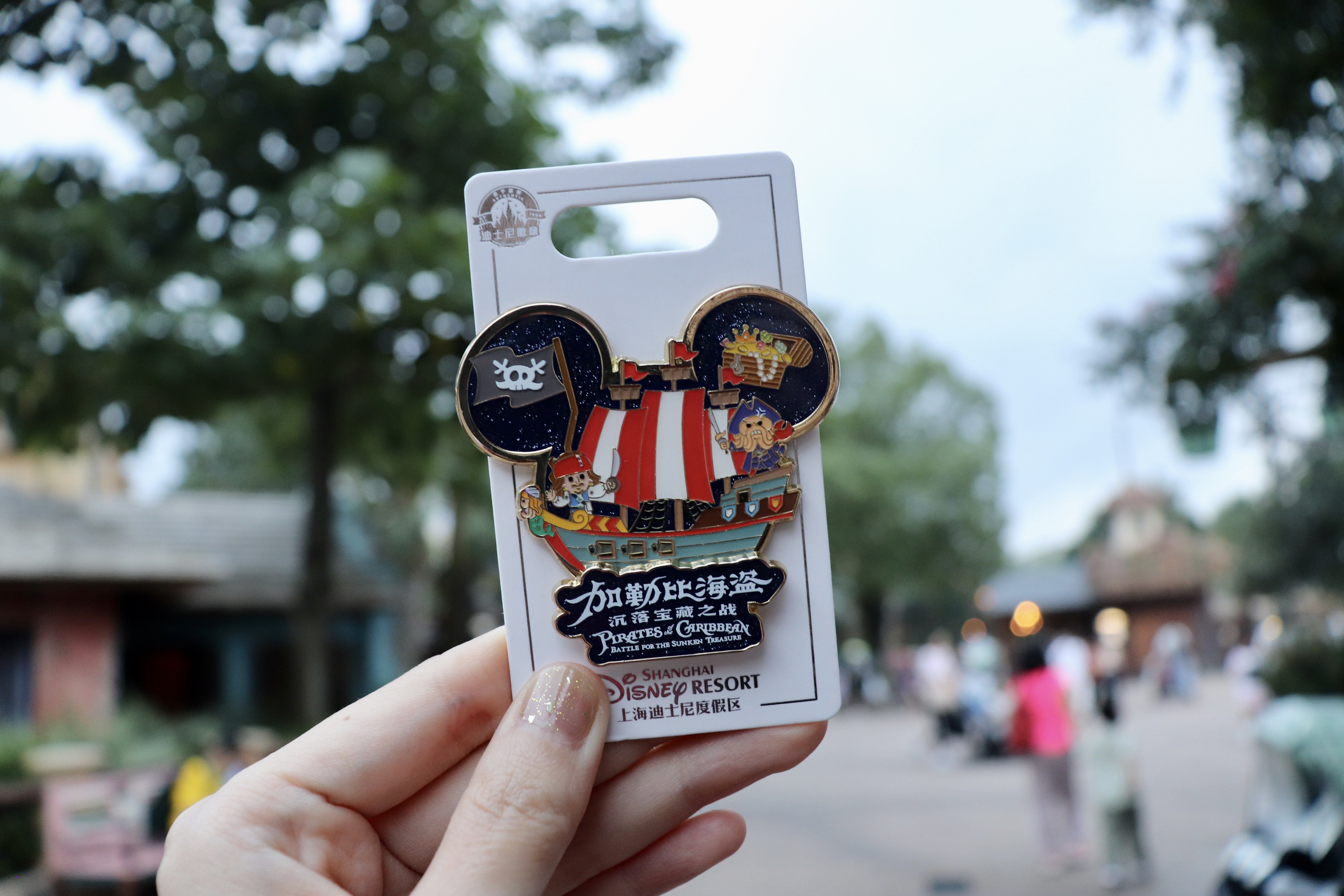 弾丸ゆる上海ディズニー ep5-インパ2日目｜Anna