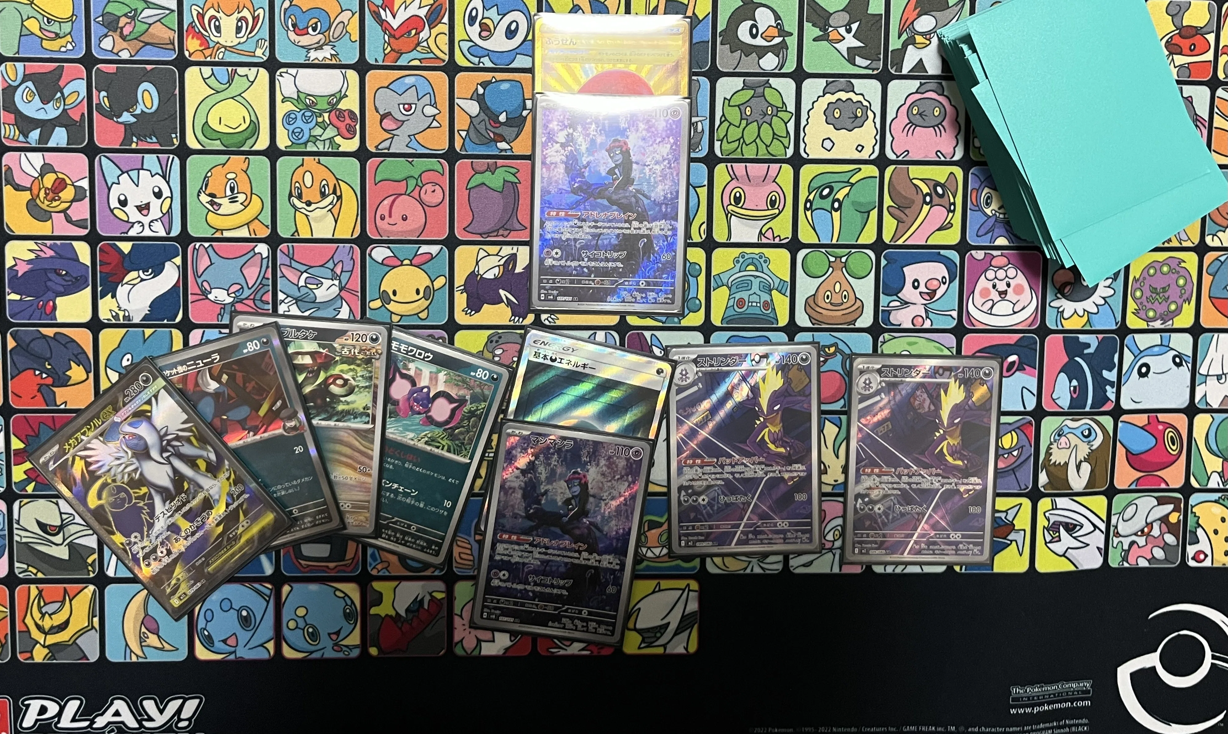 シティS2日記+ストリンダーバレットについて｜イケ