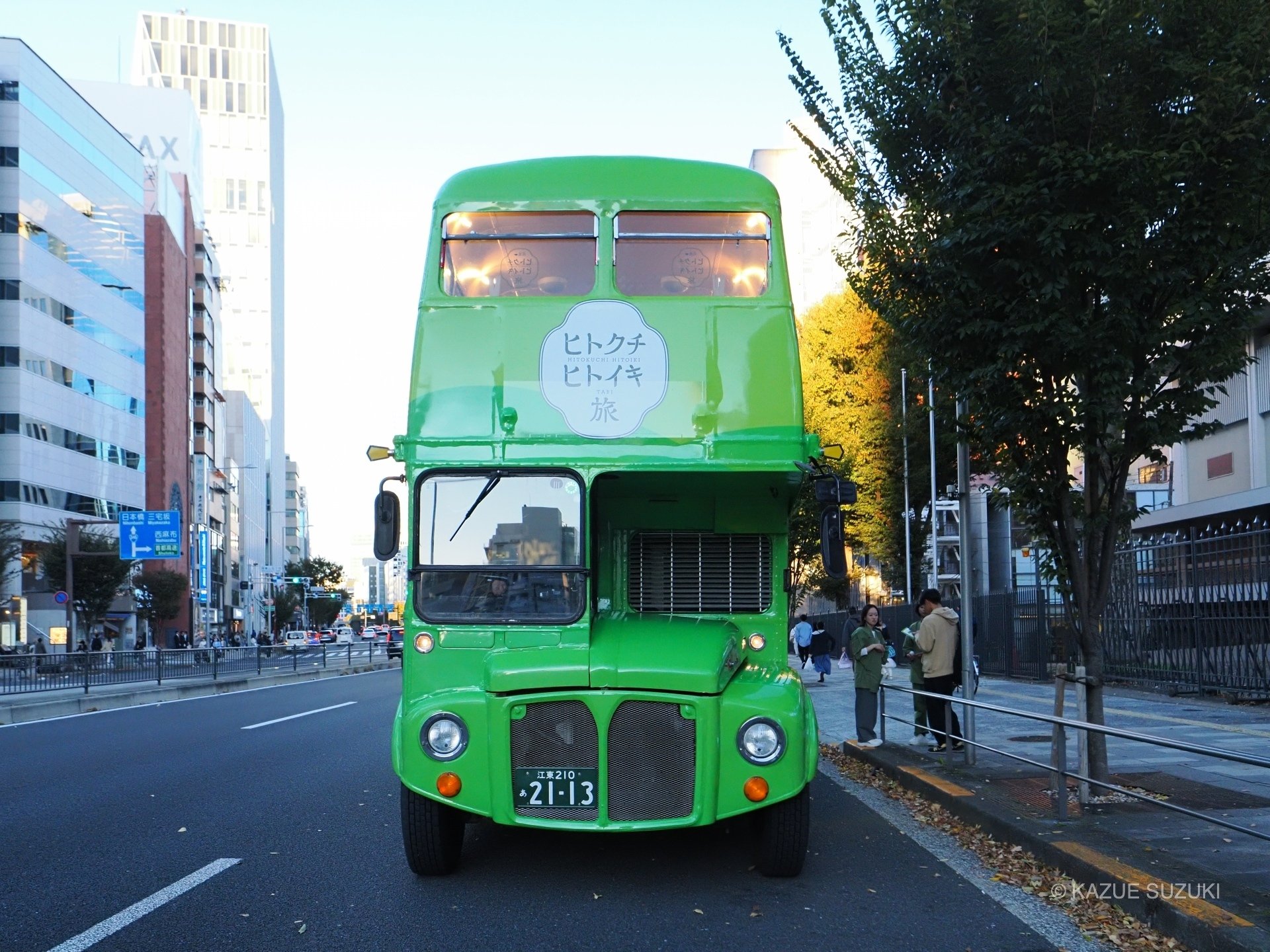 2025年11月・「綾鷹 ヒトクチヒトイキ旅」バスツアーイベント｜写真家