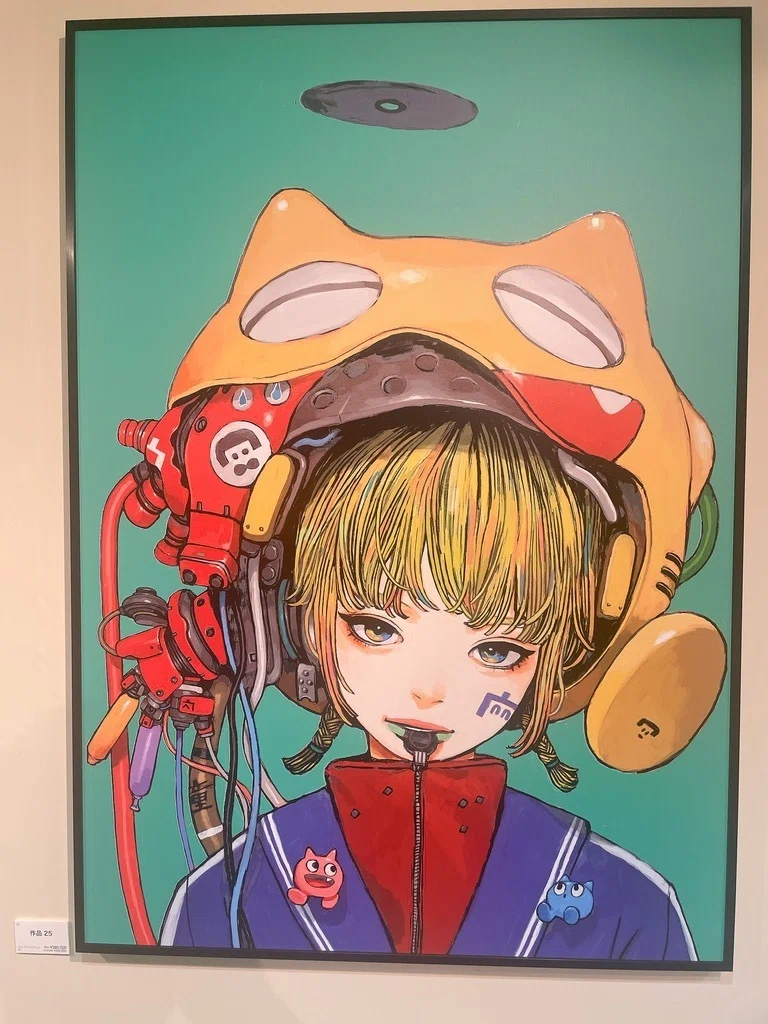 ざしきわらし展｜daigenta