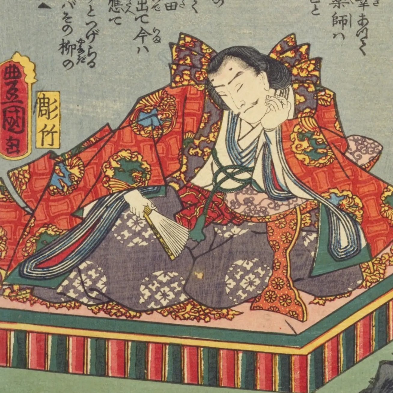 観音霊験記 西国巡礼】第十五番山城京今熊野／後白河院｜mominaina