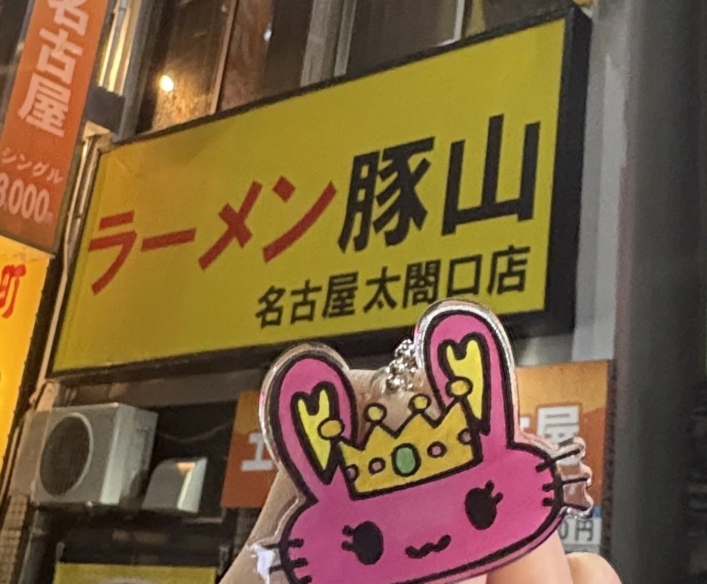 道重さゆみさんリリイベ】名古屋での思ひ出｜あるまじろ
