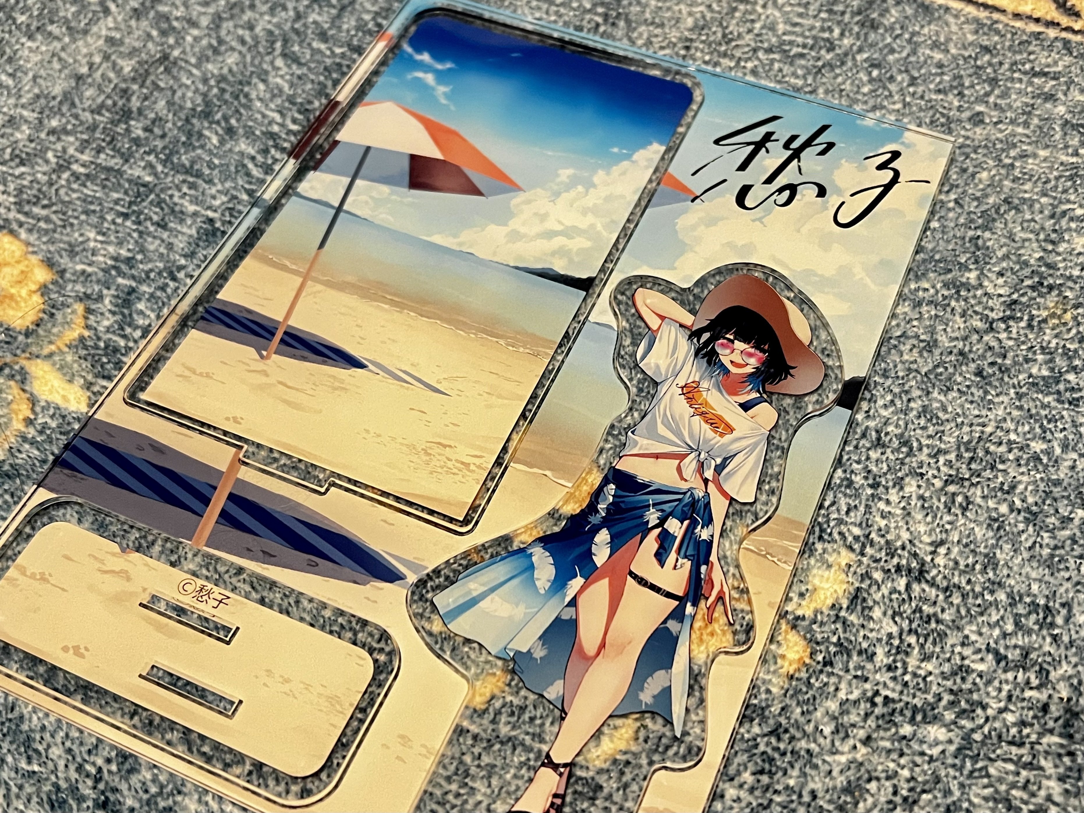 油とどう向き合うか？」2025年11月16日の日記｜愁子