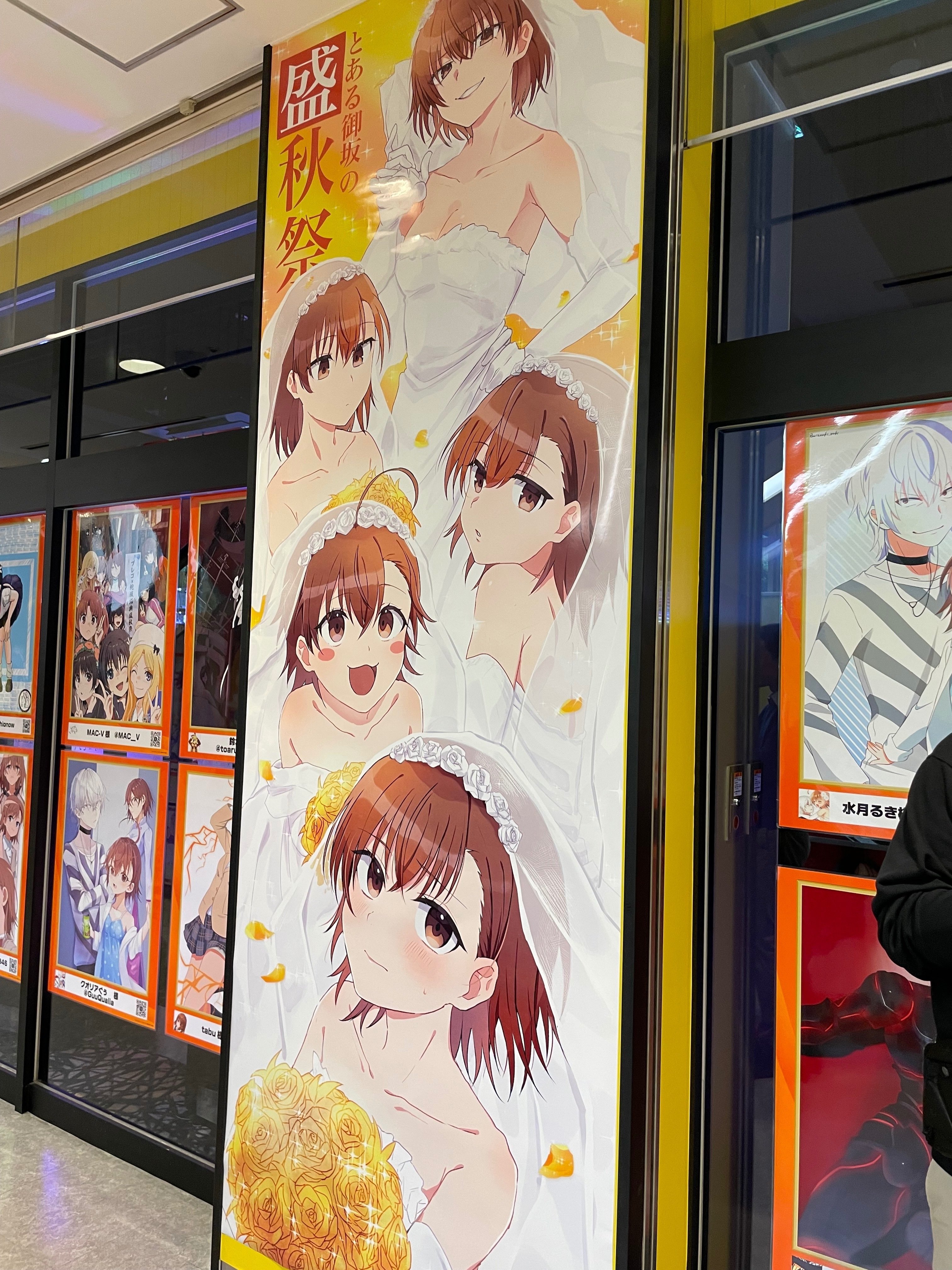 二度と来ない今 確かめて【とある自治体の地域振興2025・上映会感想