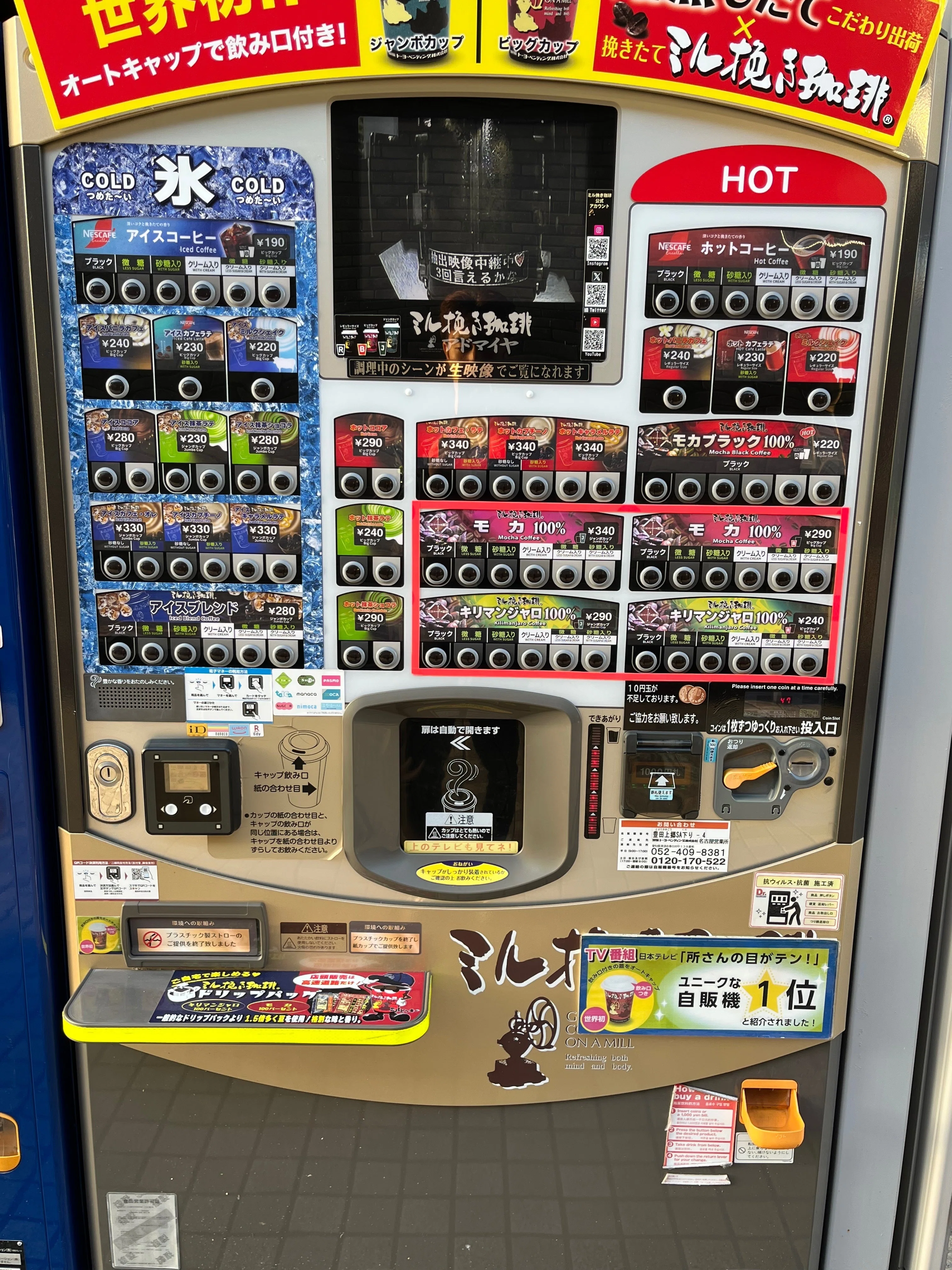 シティS2日記+ストリンダーバレットについて｜イケ