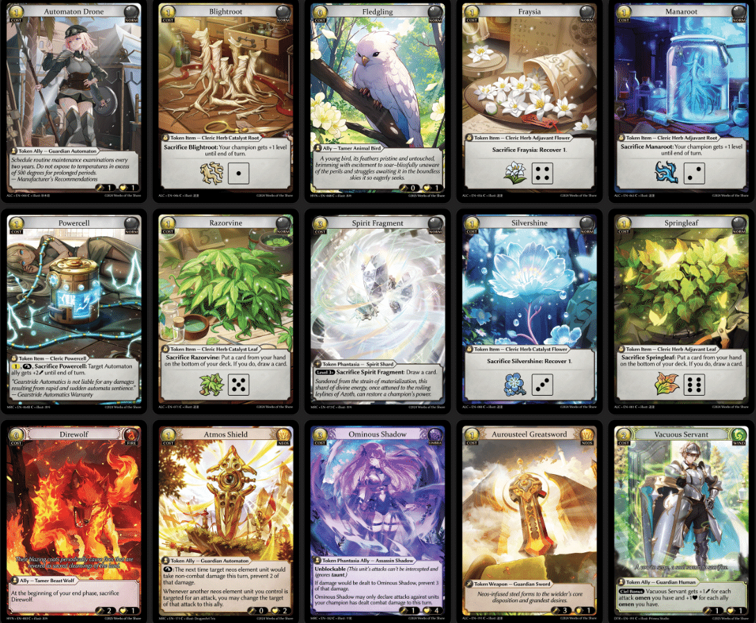 Grand Archive - Ascent Akihabara 参加に備えて知っておきたいこと｜石