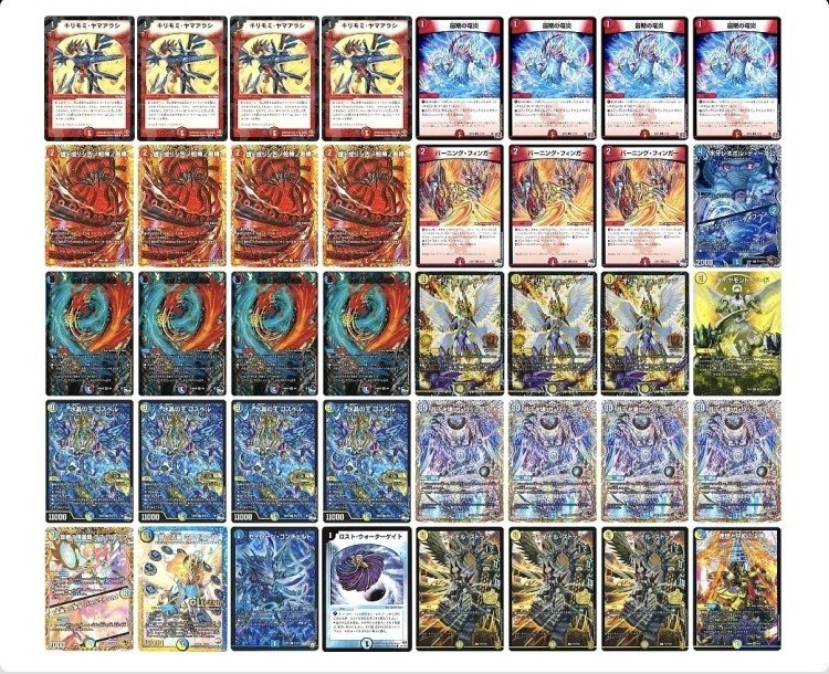 CS優勝構築ラッカゴスペル、ゴルギオージャー最終値下げ。超お得 CS優勝】いつだって 誰だって そこに立ちたくって【ラッカゴスペル