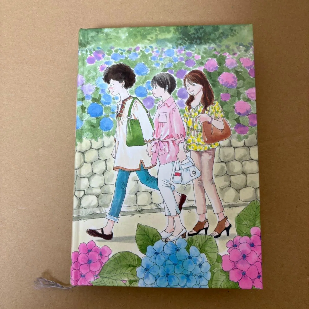 吉田秋生（1956.8.12- ）『吉田秋生 夜明け フラワーコミックス