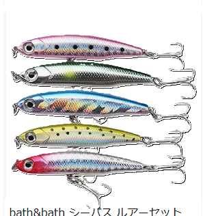 Amazonなどで見かける激安ルアーは釣れるのか？【結論：釣れます